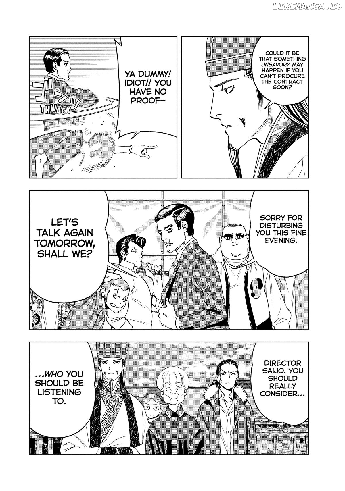 Paripi Koumei Chapter 143 - page 12