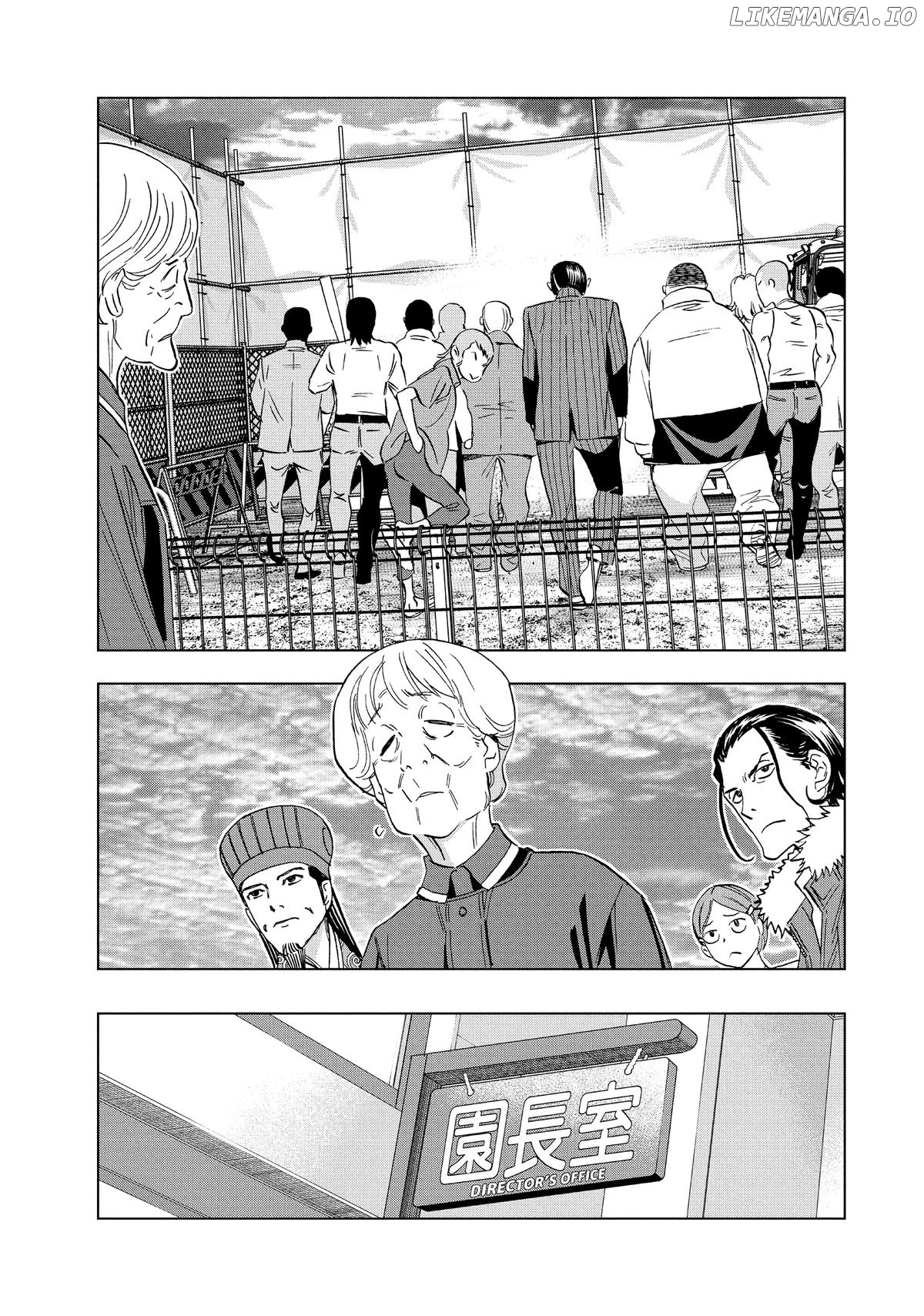 Paripi Koumei Chapter 143 - page 13