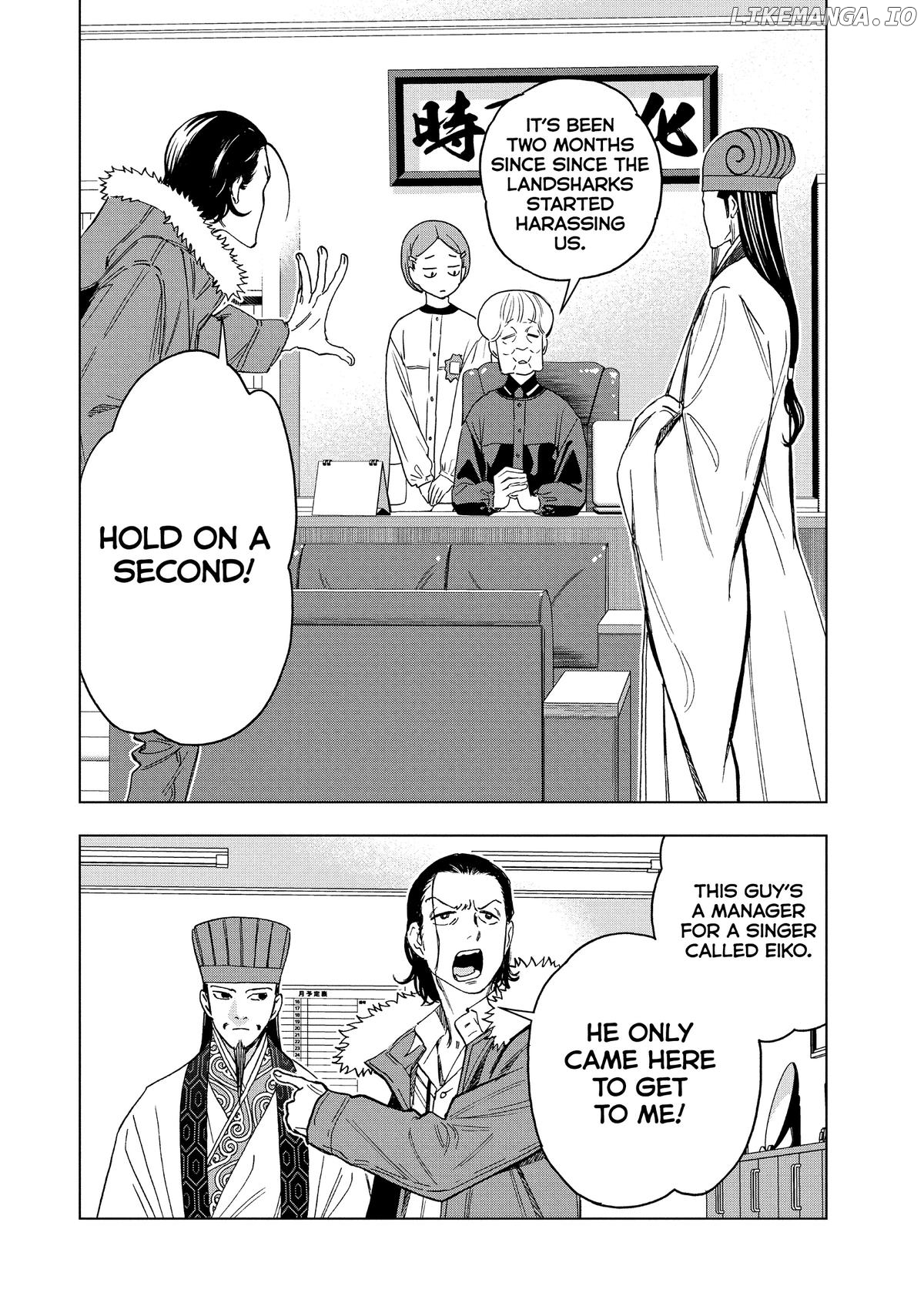 Paripi Koumei Chapter 143 - page 14