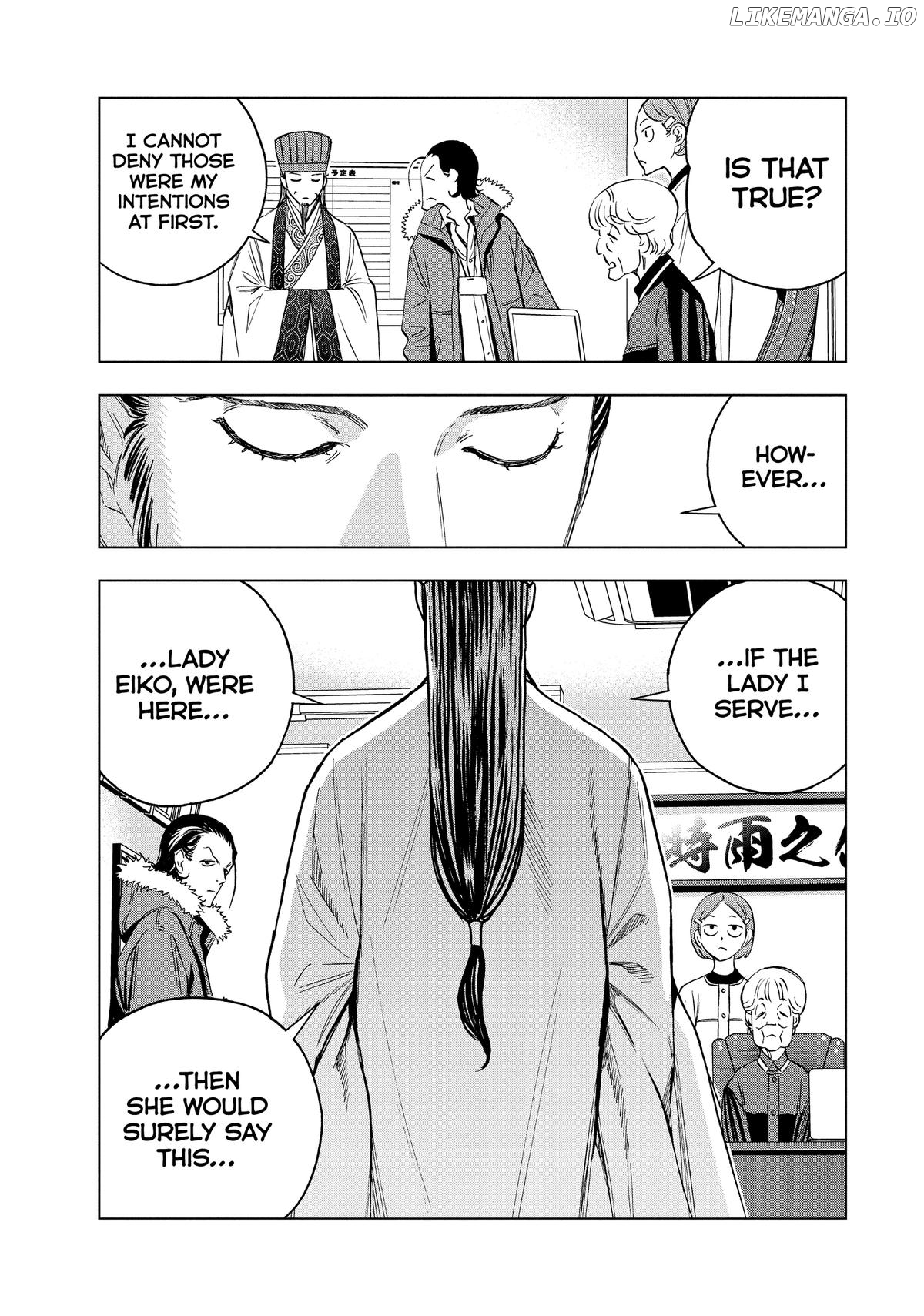 Paripi Koumei Chapter 143 - page 15