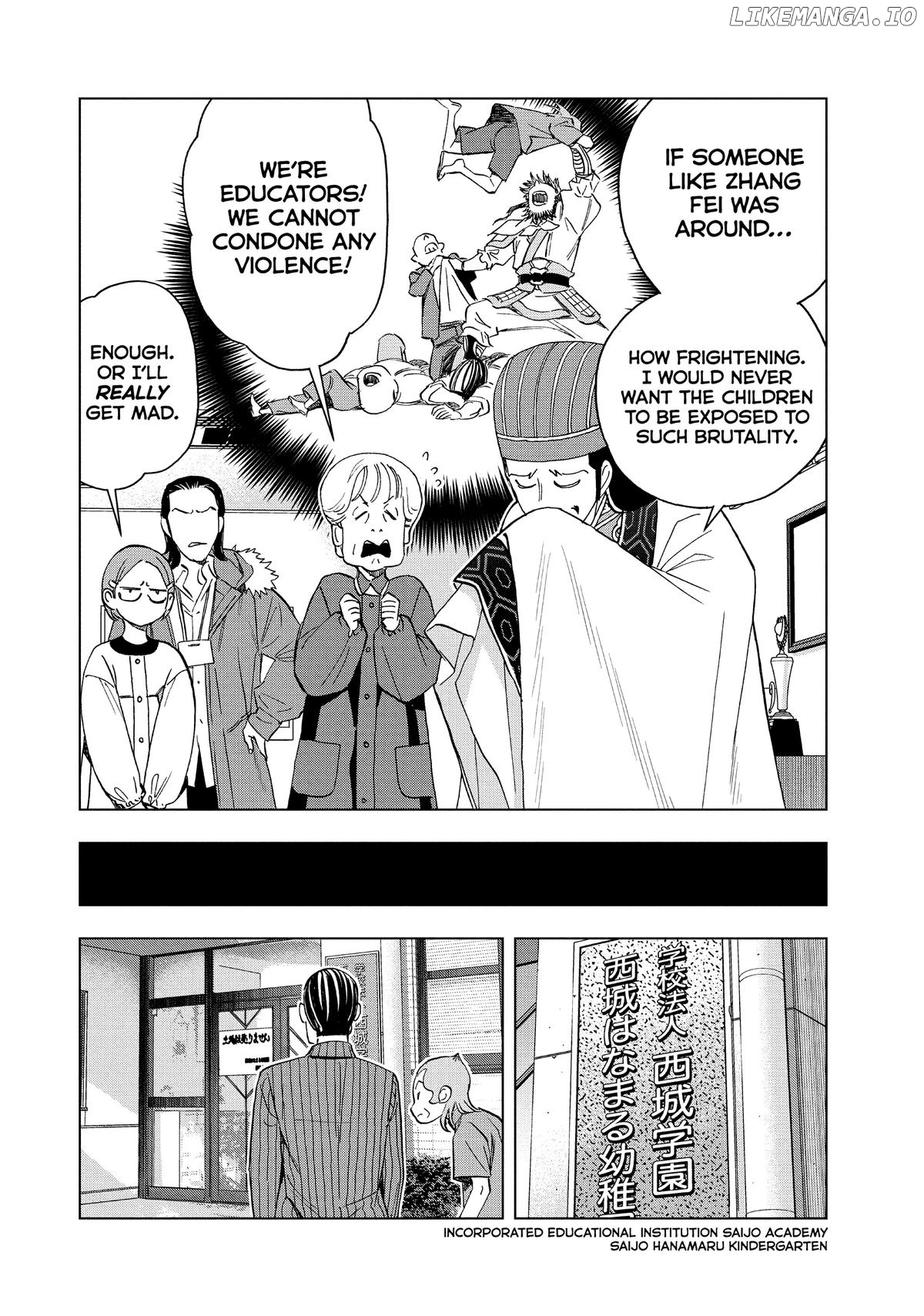 Paripi Koumei Chapter 144 - page 10