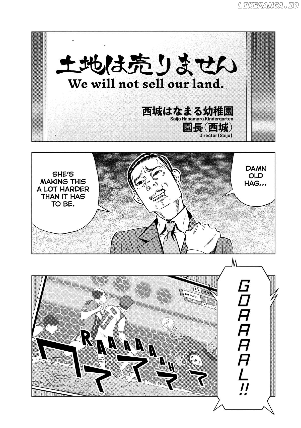 Paripi Koumei Chapter 144 - page 11