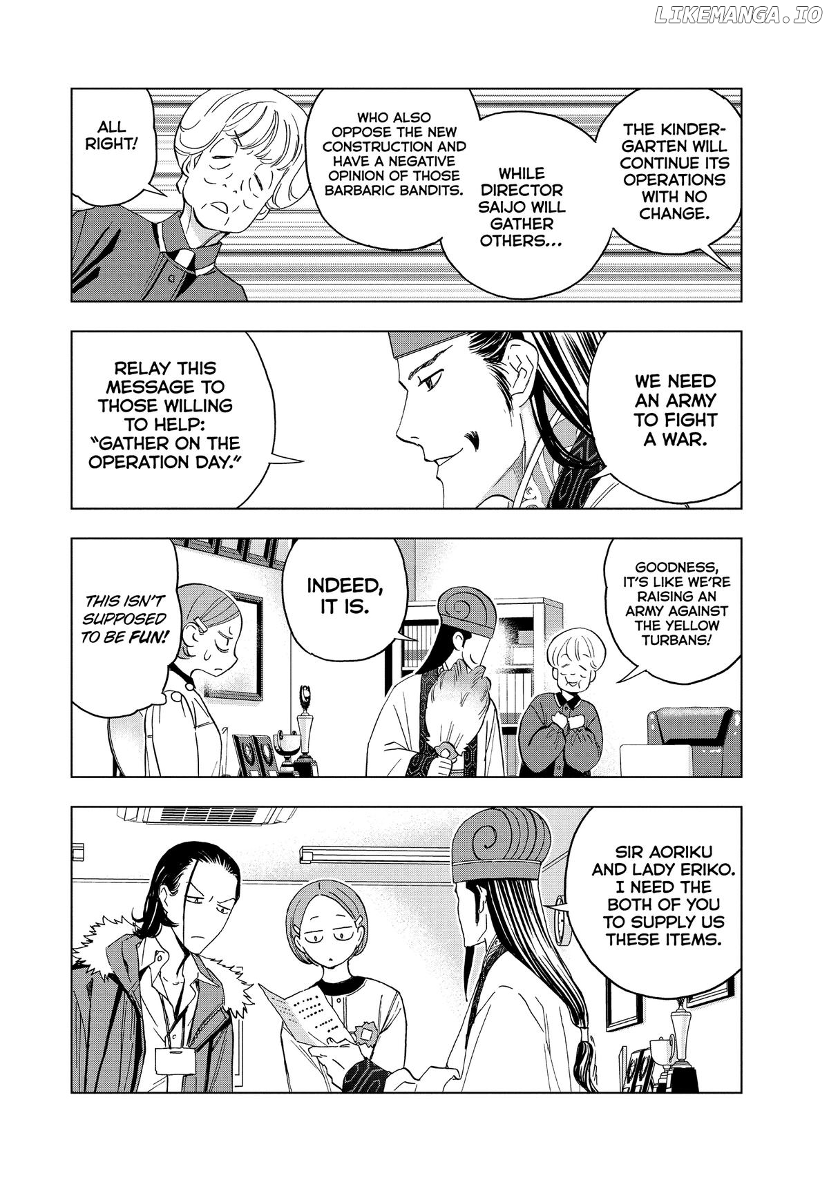 Paripi Koumei Chapter 144 - page 8