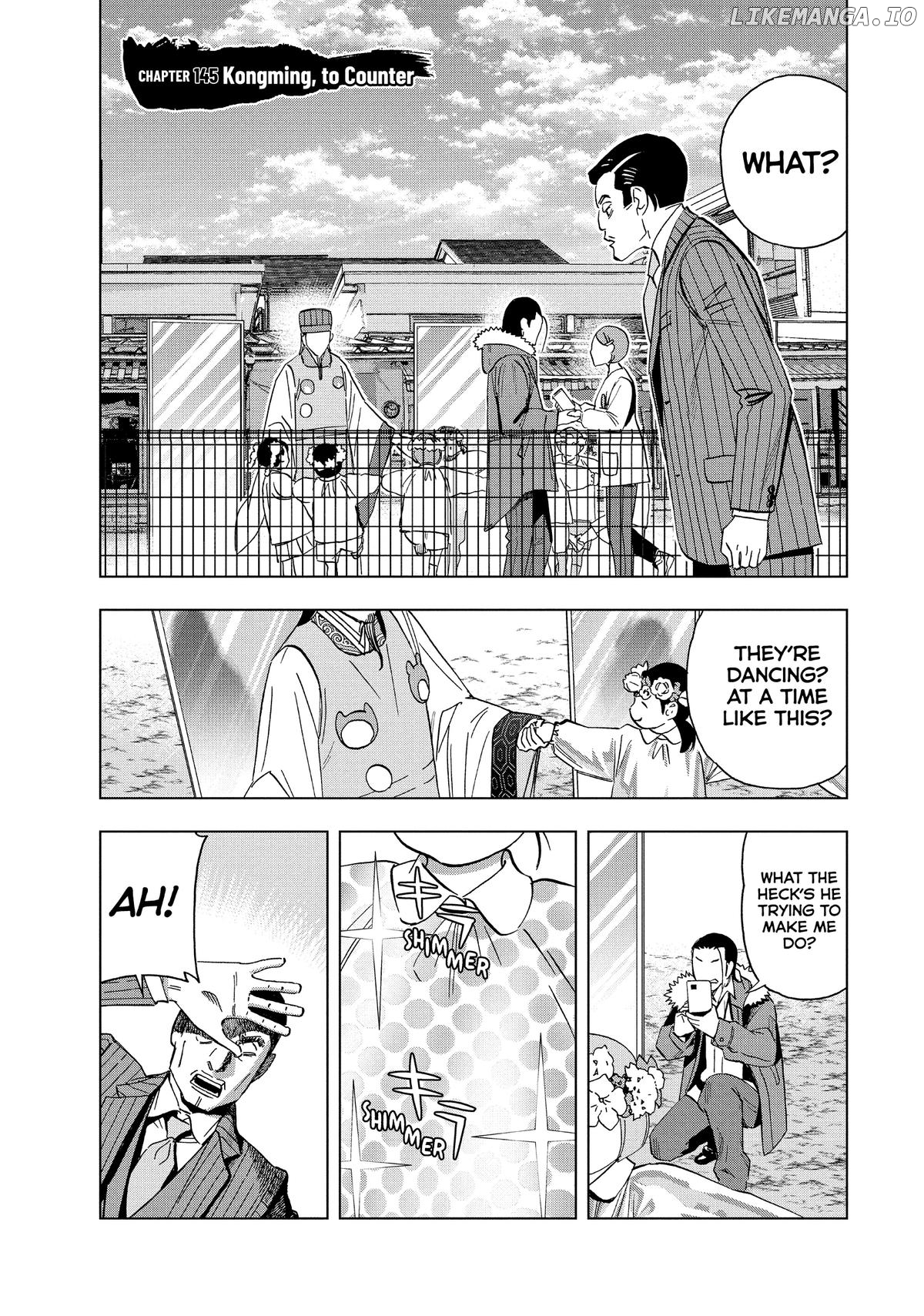 Paripi Koumei Chapter 145 - page 1
