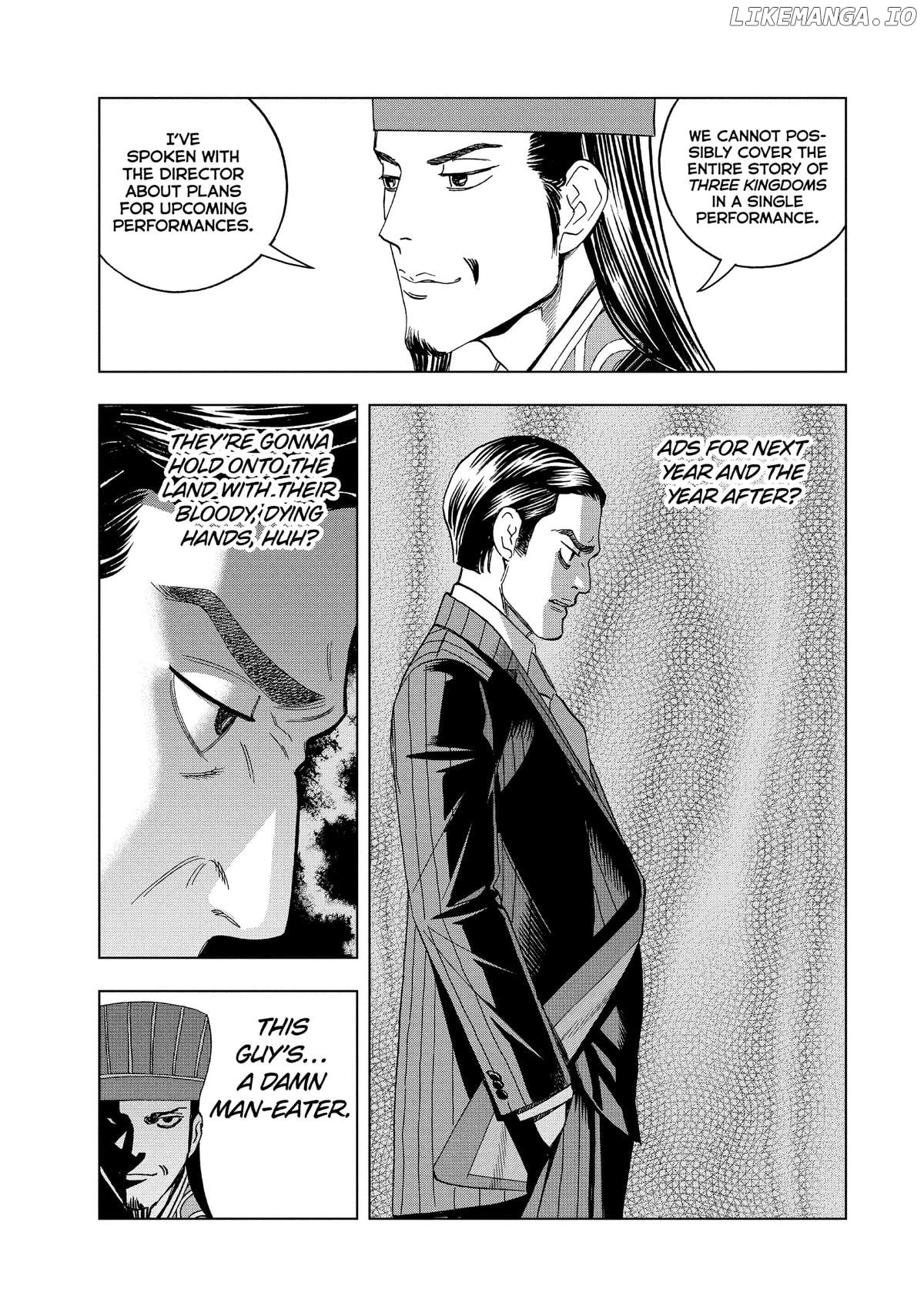 Paripi Koumei Chapter 145 - page 13
