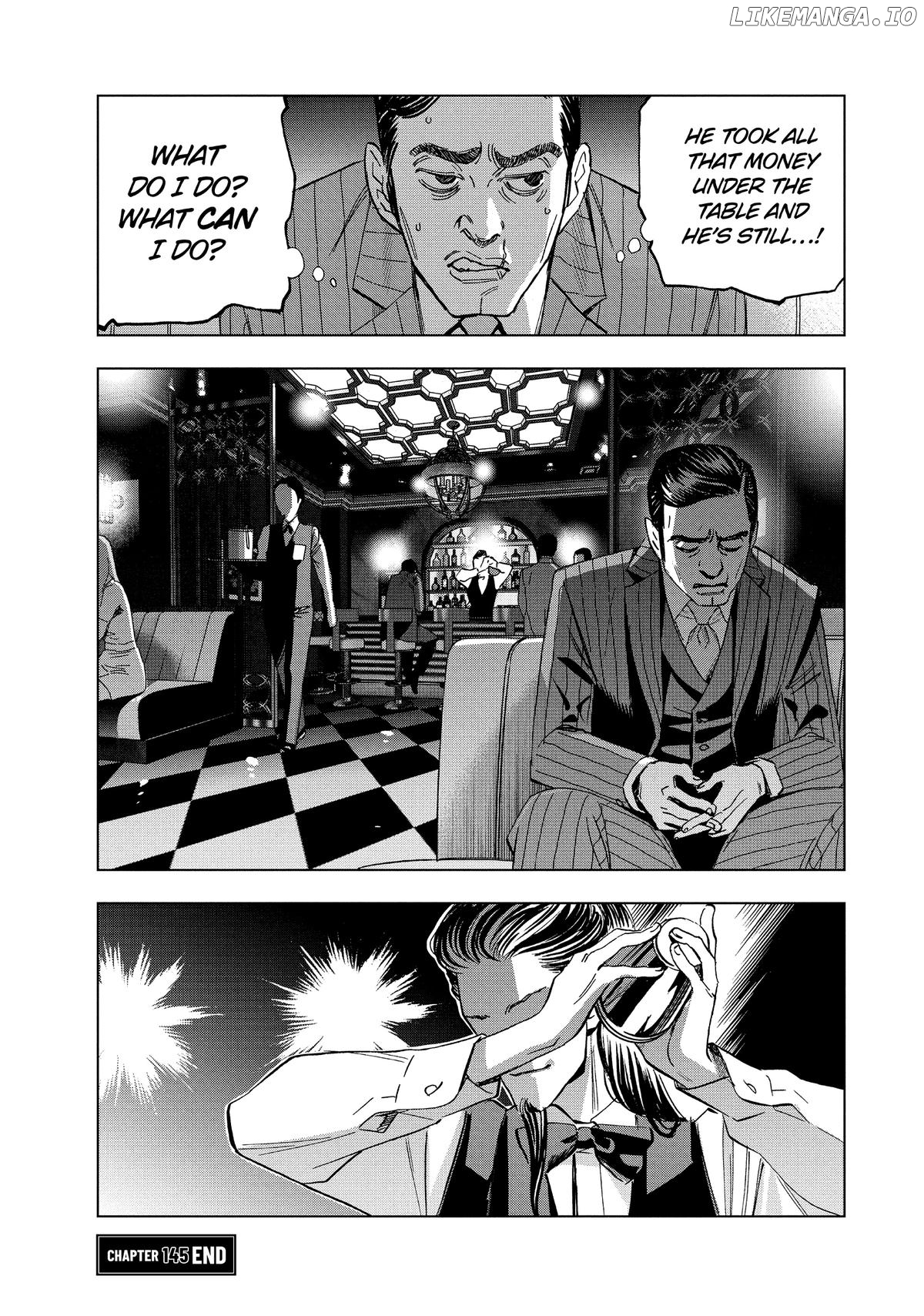 Paripi Koumei Chapter 145 - page 17