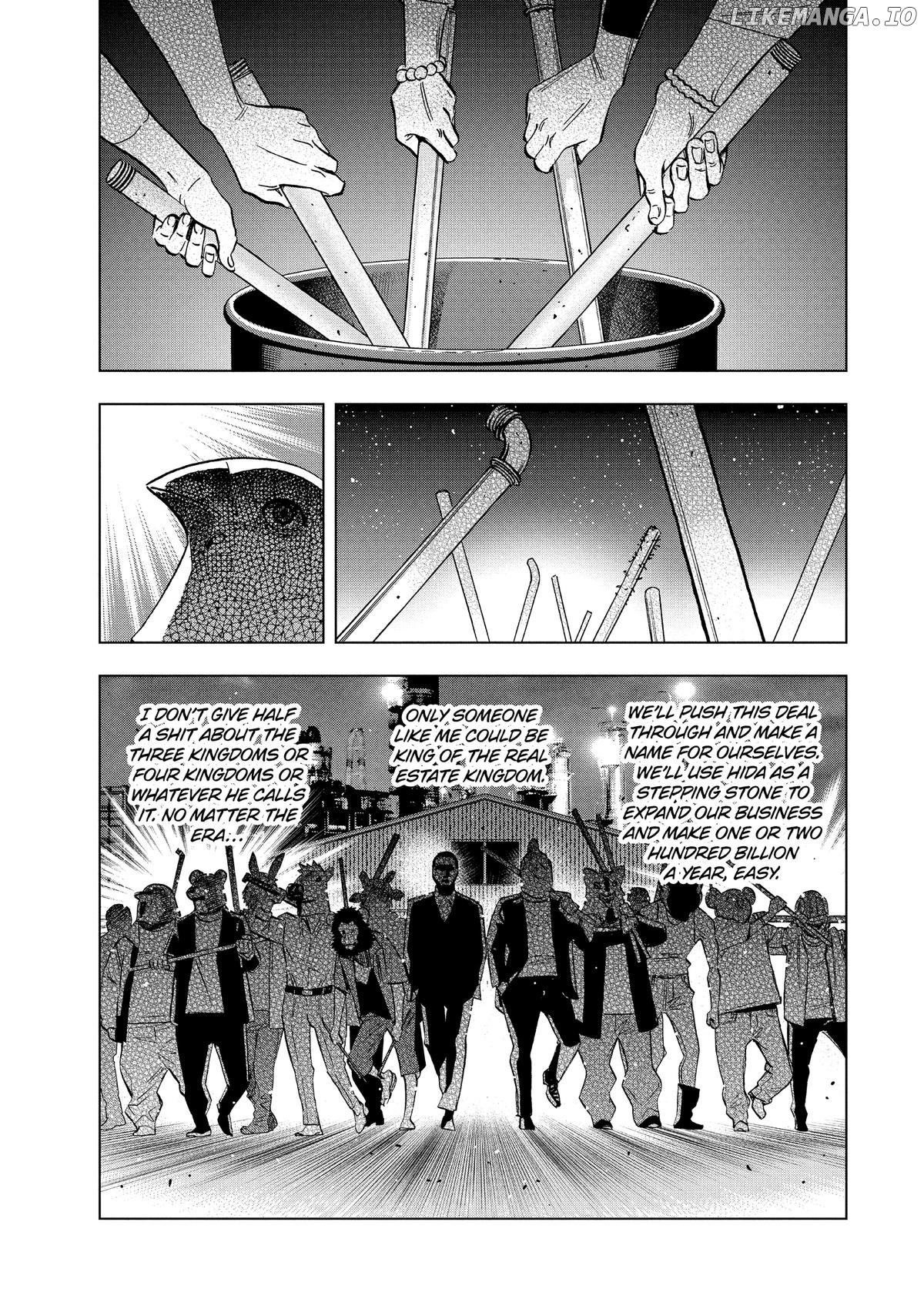 Paripi Koumei Chapter 146 - page 13