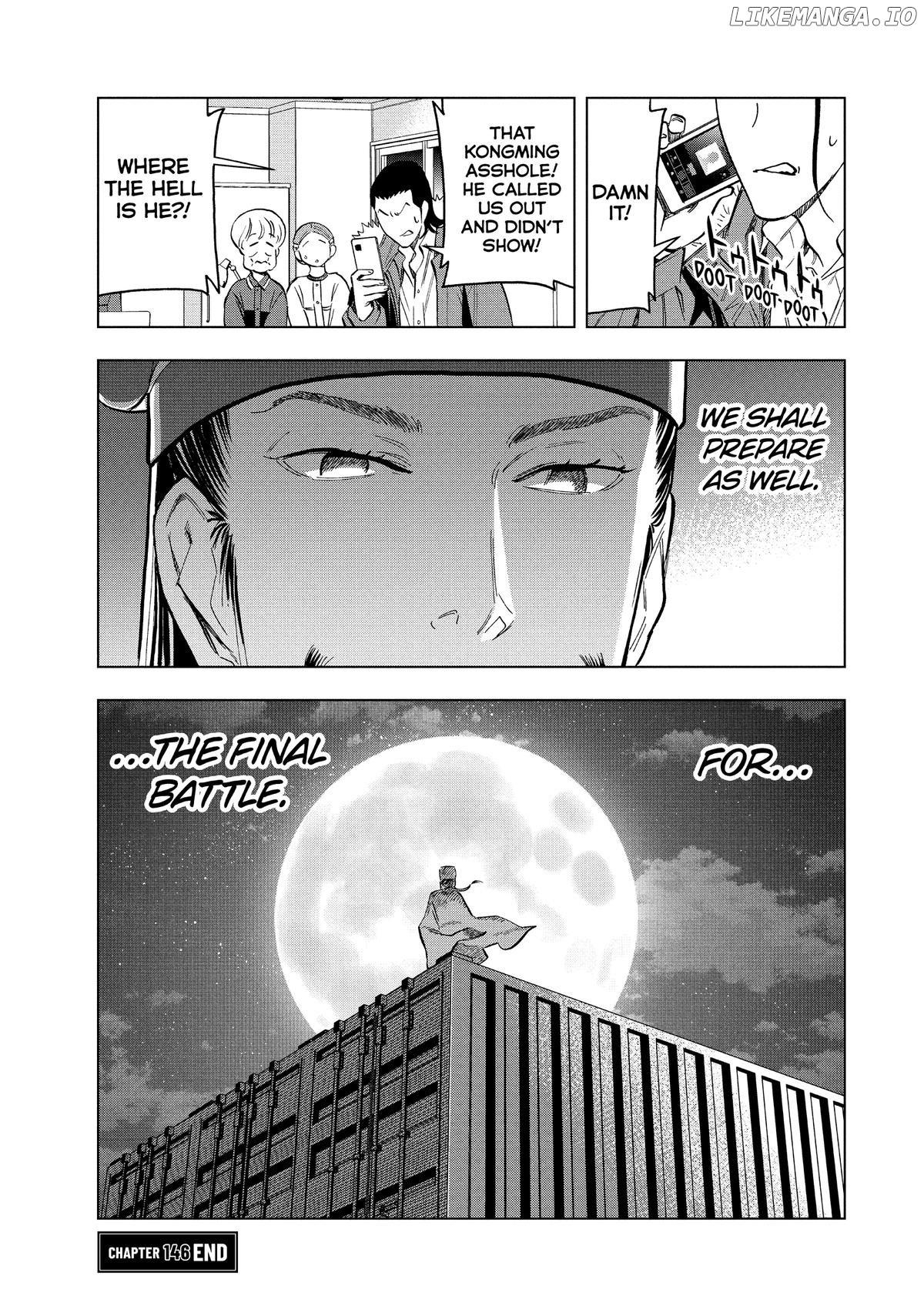 Paripi Koumei Chapter 146 - page 16