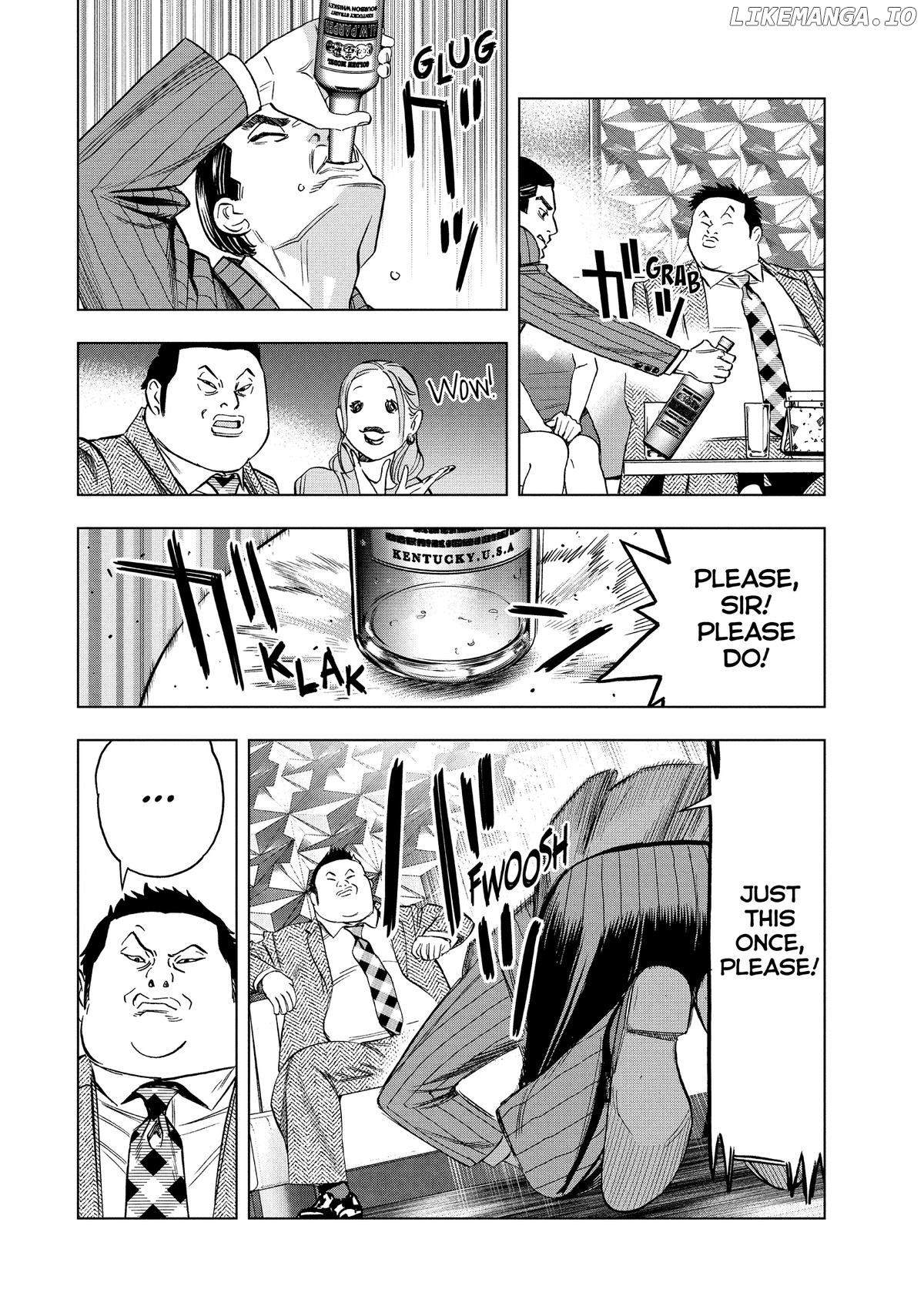Paripi Koumei Chapter 146 - page 4