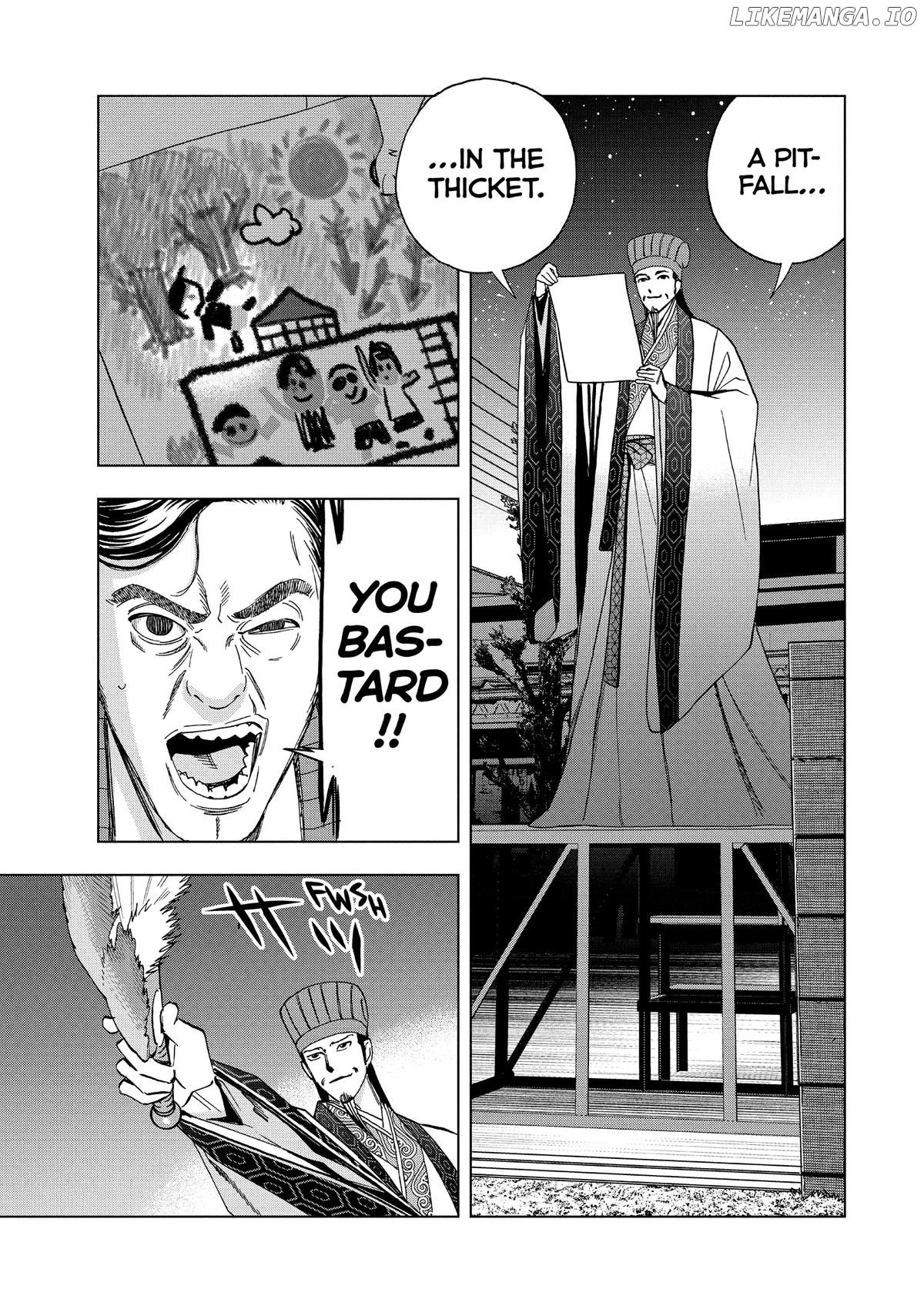 Paripi Koumei Chapter 148 - page 12
