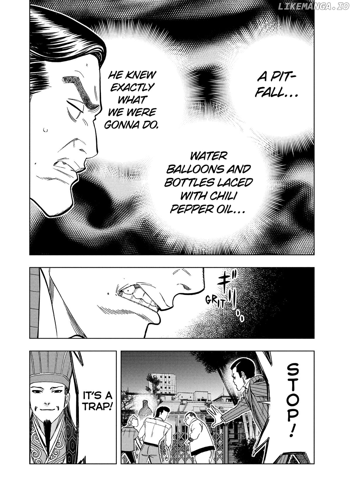 Paripi Koumei Chapter 148 - page 18