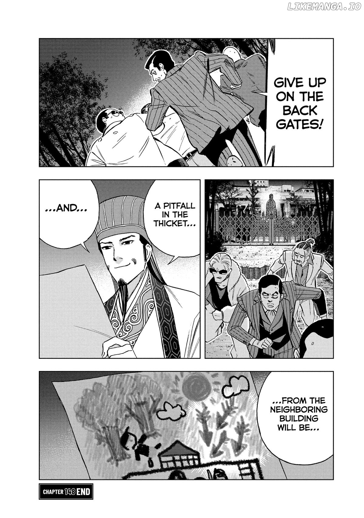 Paripi Koumei Chapter 148 - page 19