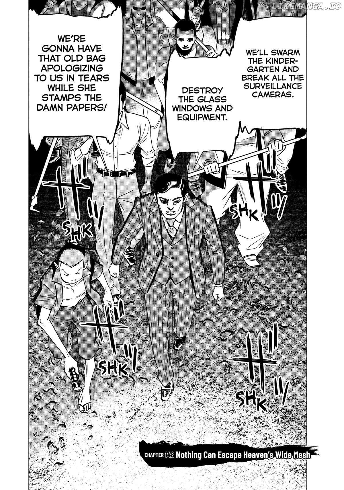 Paripi Koumei Chapter 148 - page 6