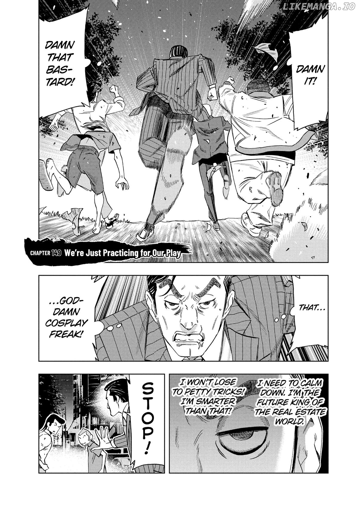 Paripi Koumei Chapter 149 - page 1