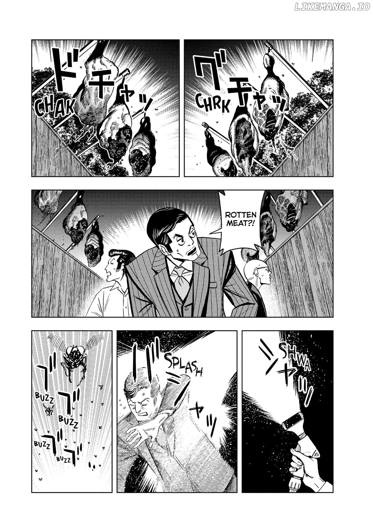 Paripi Koumei Chapter 149 - page 11