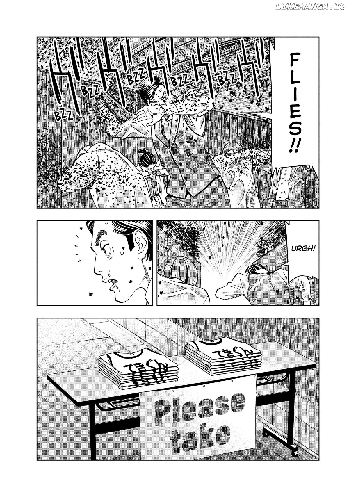 Paripi Koumei Chapter 149 - page 12