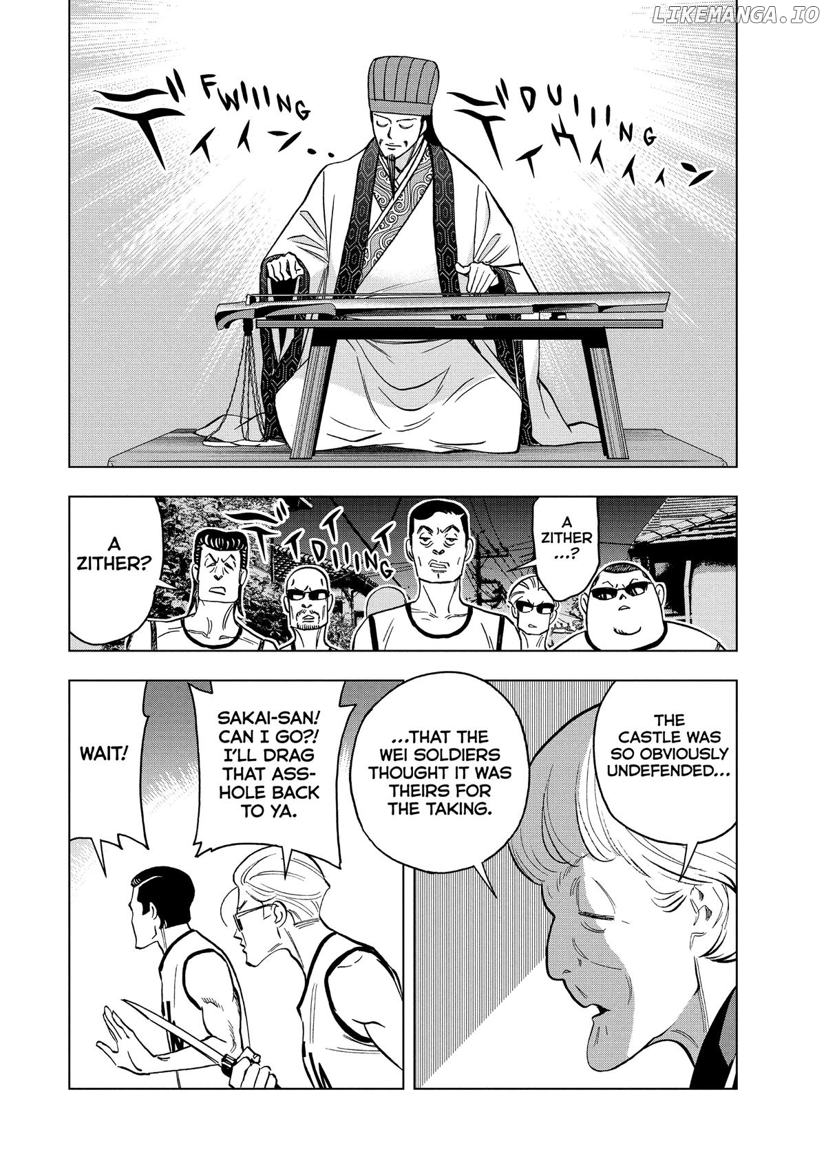 Paripi Koumei Chapter 150 - page 12