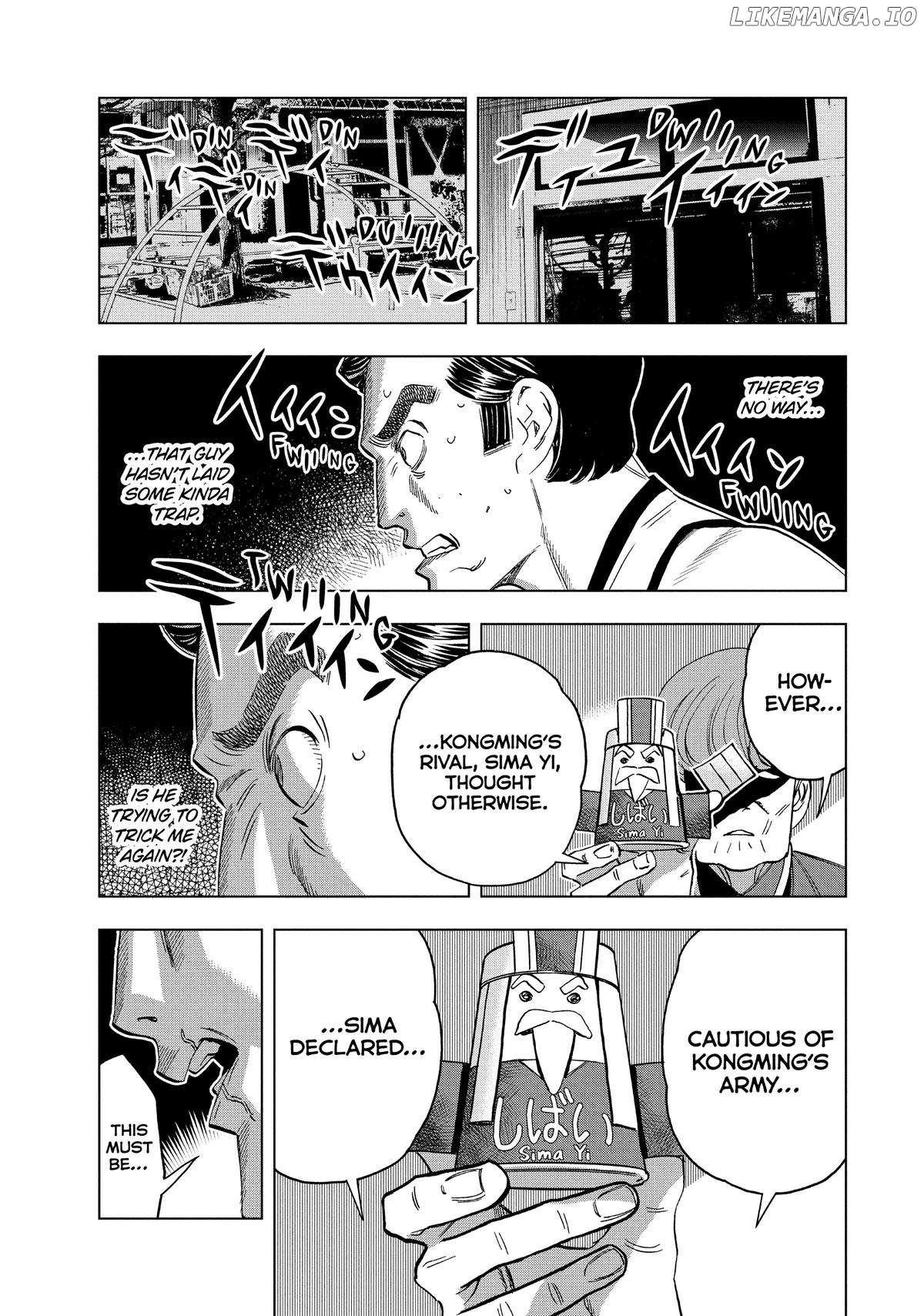 Paripi Koumei Chapter 150 - page 13