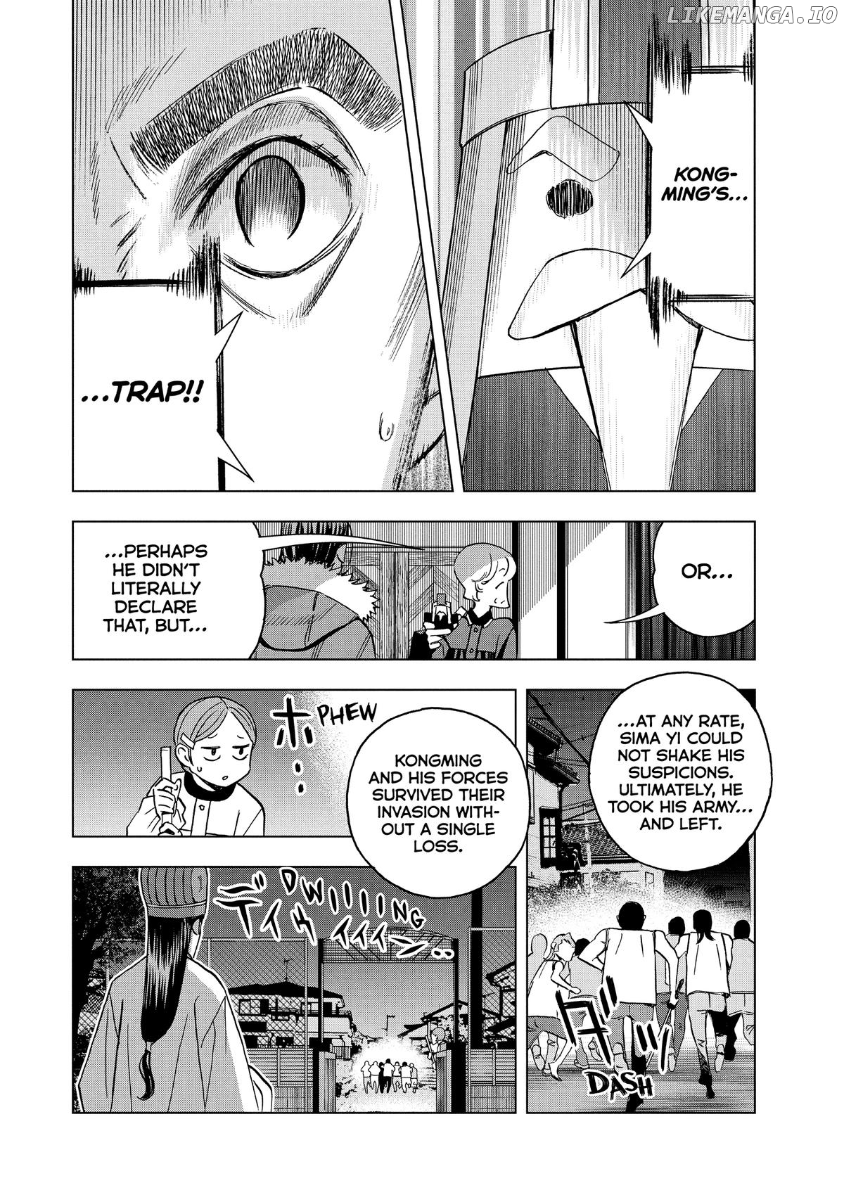 Paripi Koumei Chapter 150 - page 14