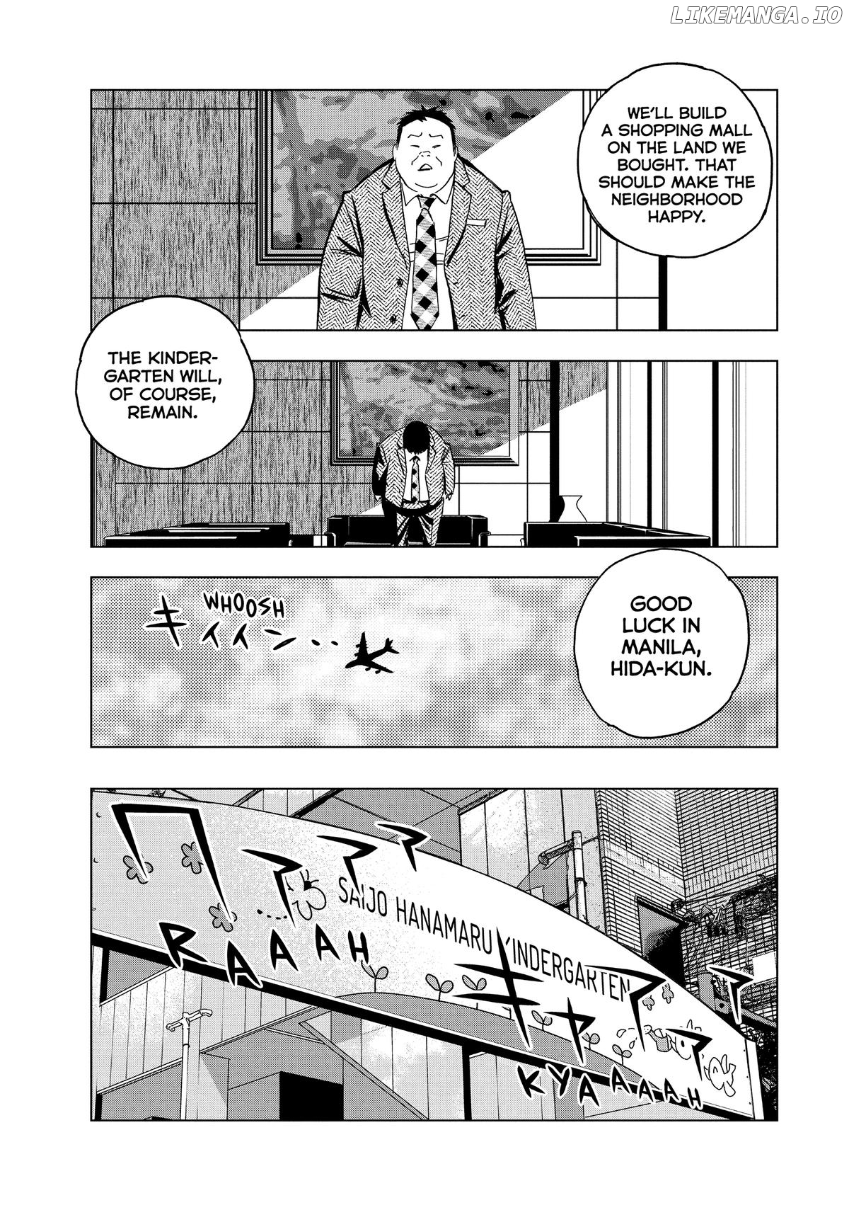 Paripi Koumei Chapter 151 - page 14