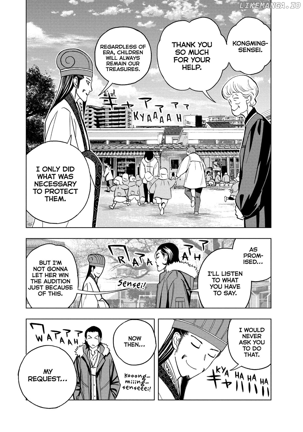 Paripi Koumei Chapter 151 - page 15