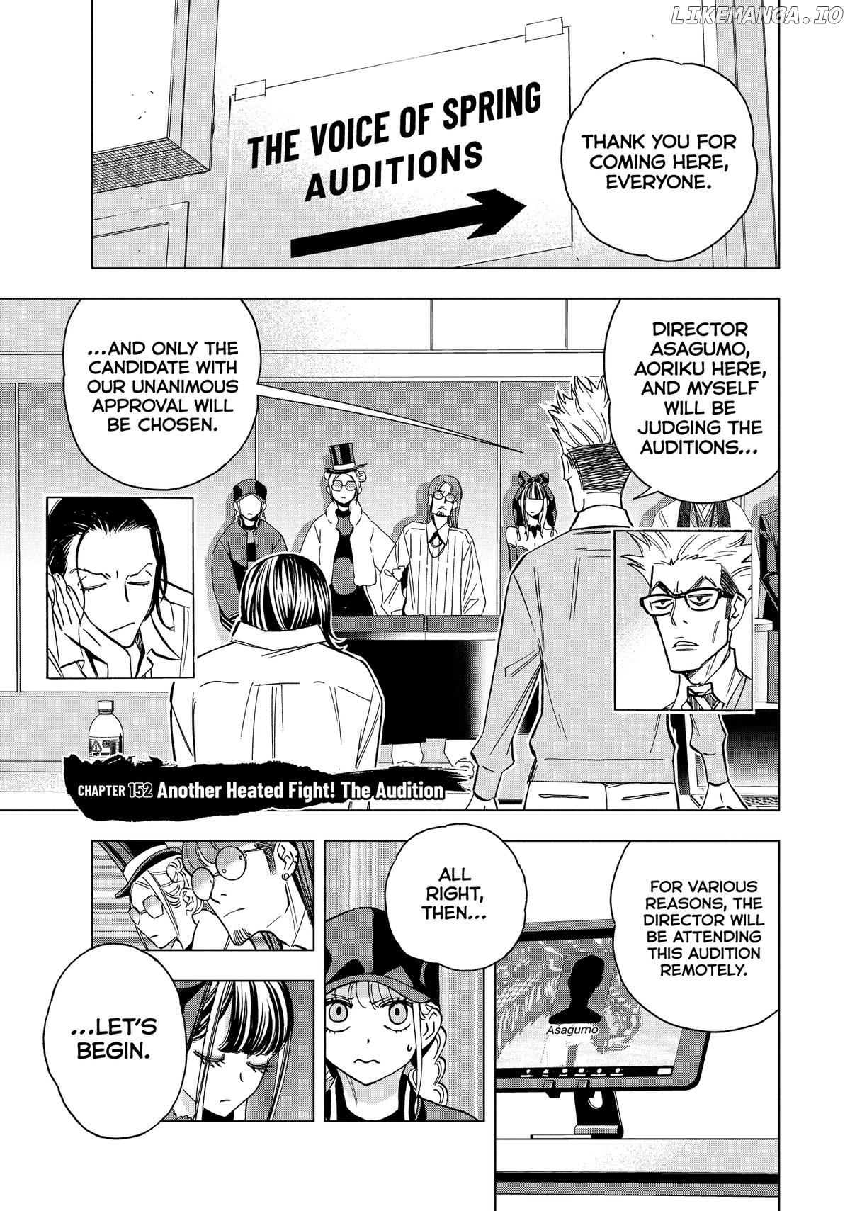 Paripi Koumei Chapter 152 - page 1