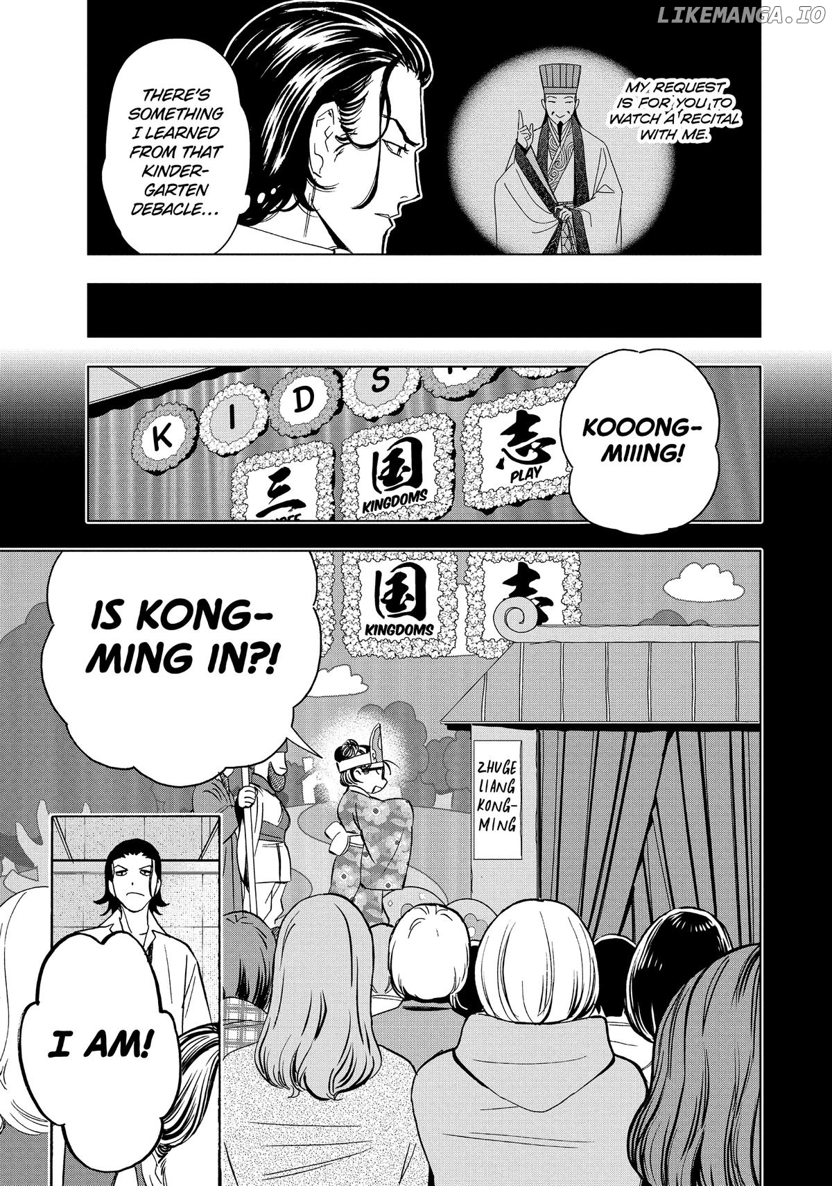 Paripi Koumei Chapter 152 - page 13