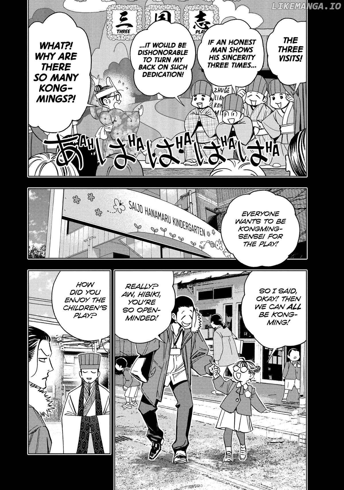 Paripi Koumei Chapter 152 - page 14