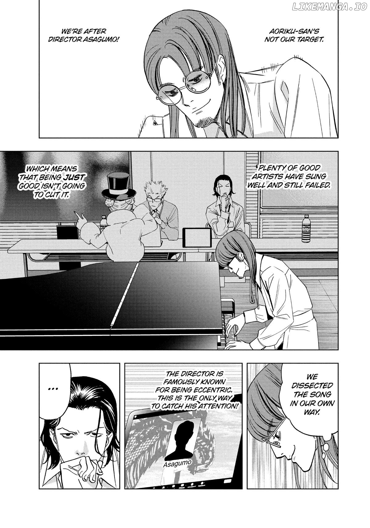 Paripi Koumei Chapter 152 - page 9