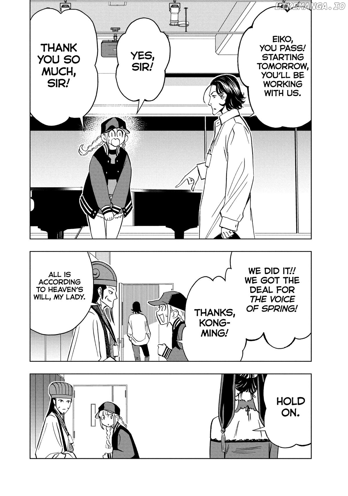 Paripi Koumei Chapter 153 - page 13