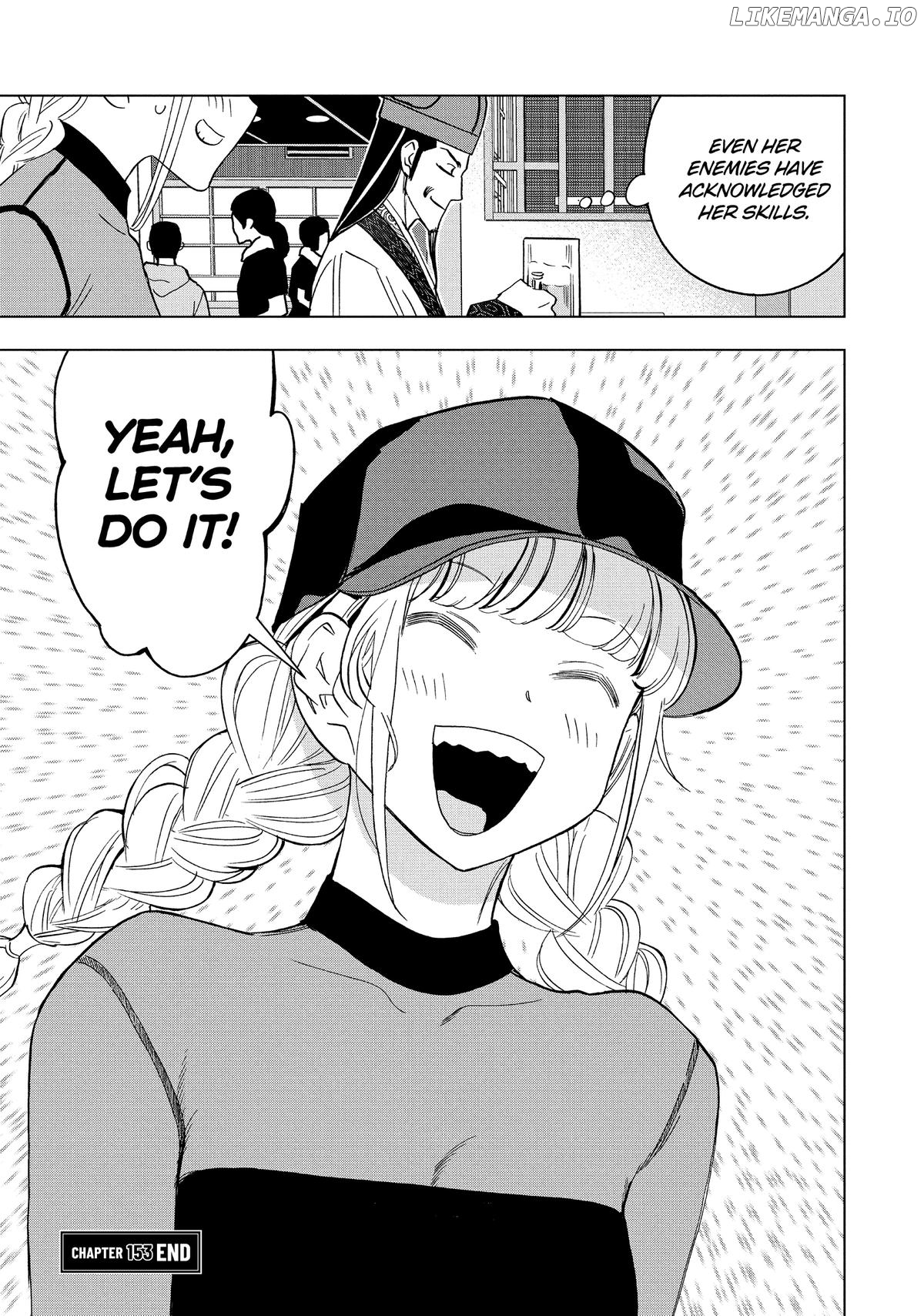 Paripi Koumei Chapter 153 - page 16