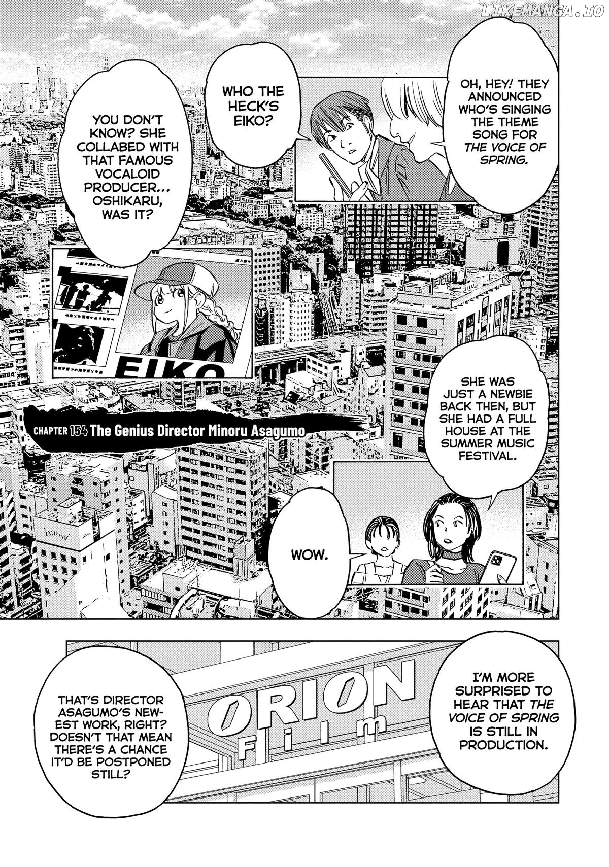 Paripi Koumei Chapter 154 - page 1