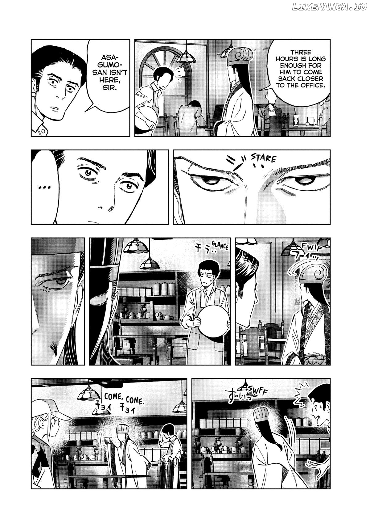 Paripi Koumei Chapter 154 - page 16
