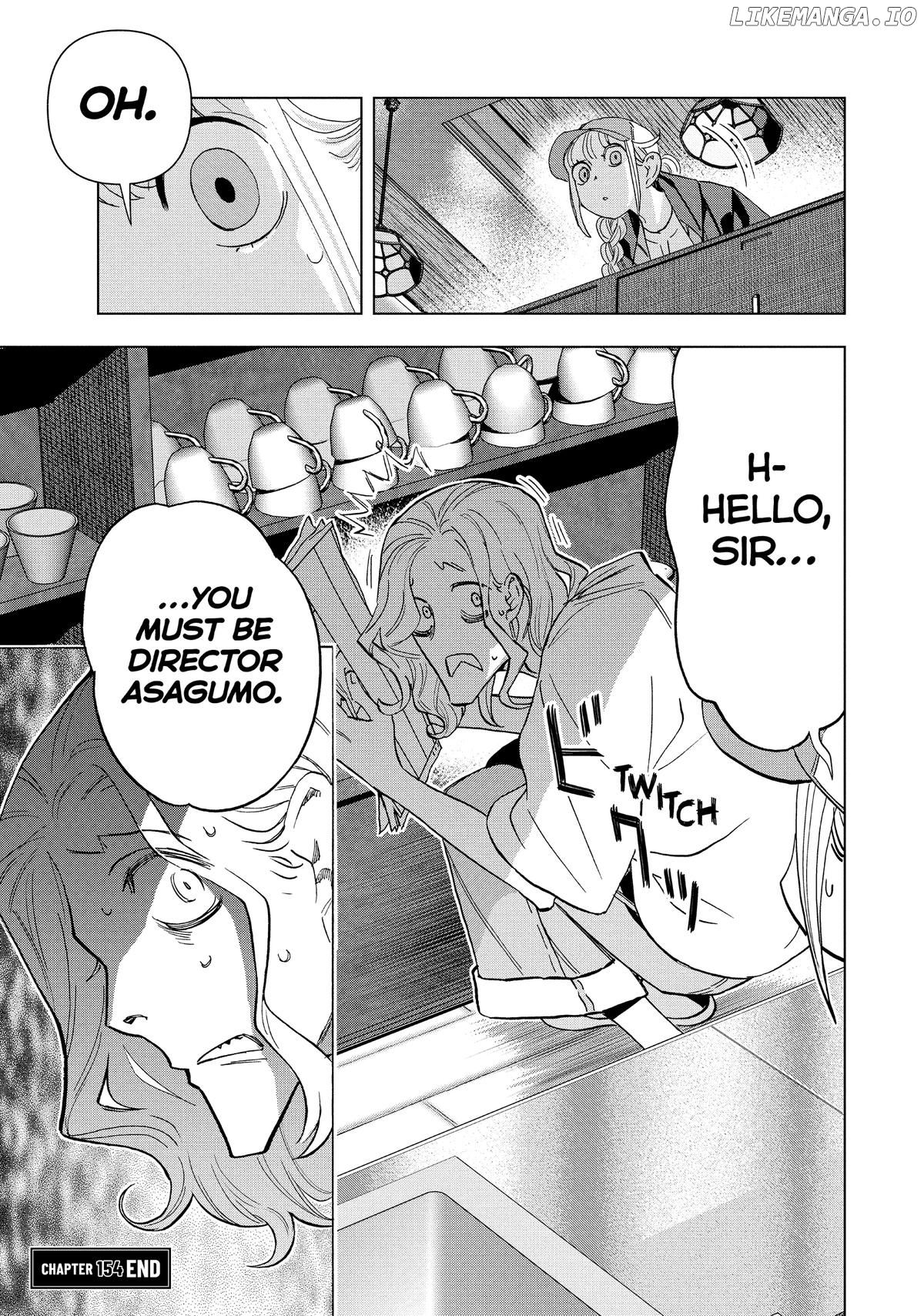 Paripi Koumei Chapter 154 - page 17
