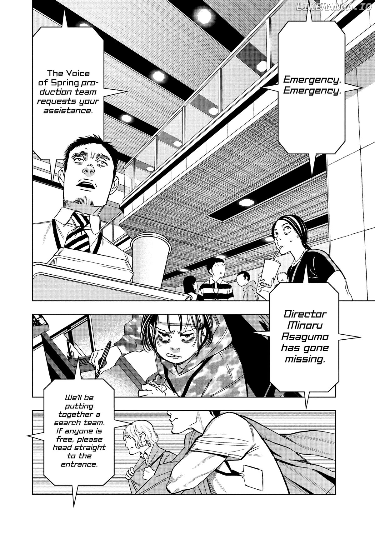 Paripi Koumei Chapter 154 - page 8