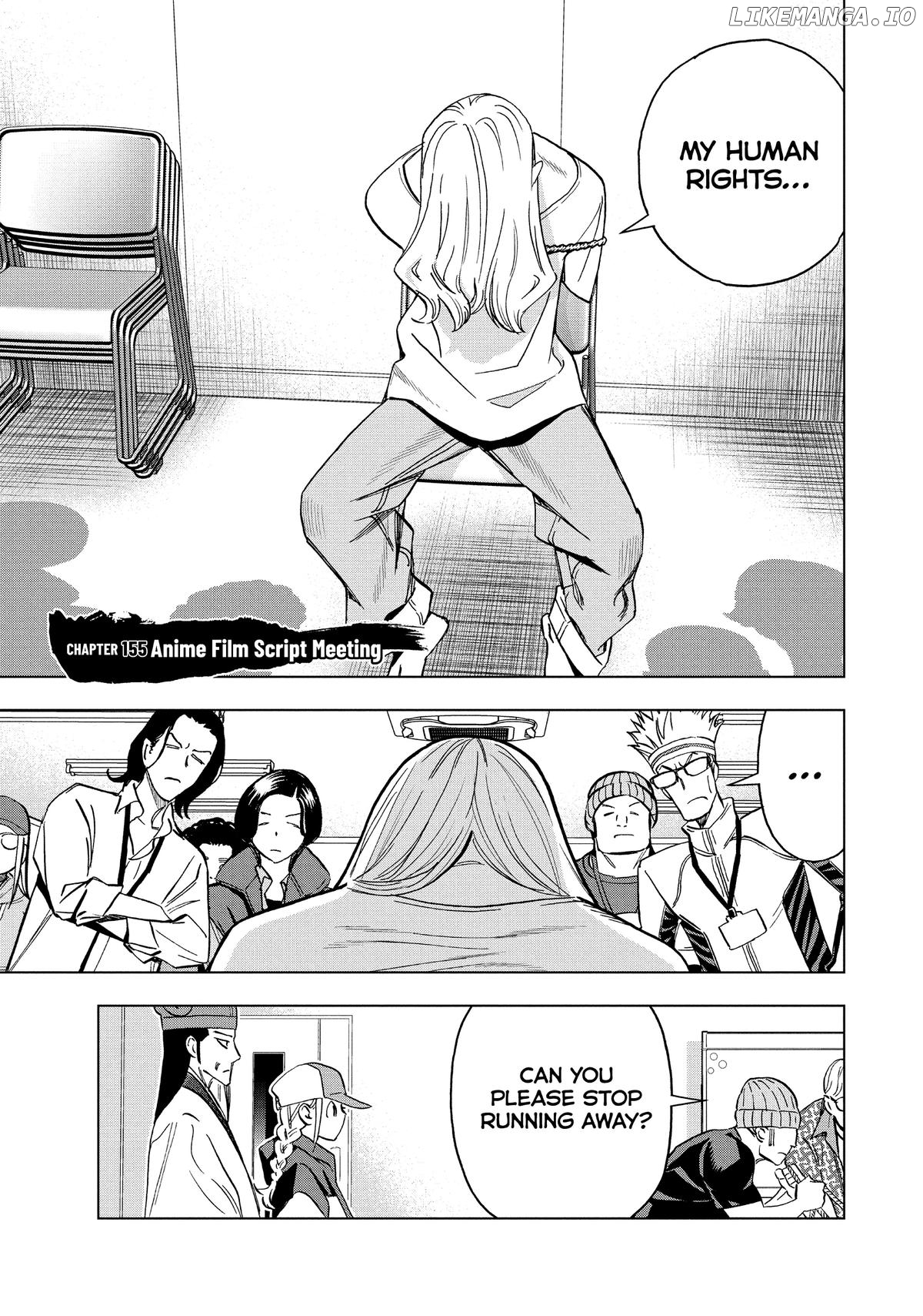 Paripi Koumei Chapter 155 - page 1