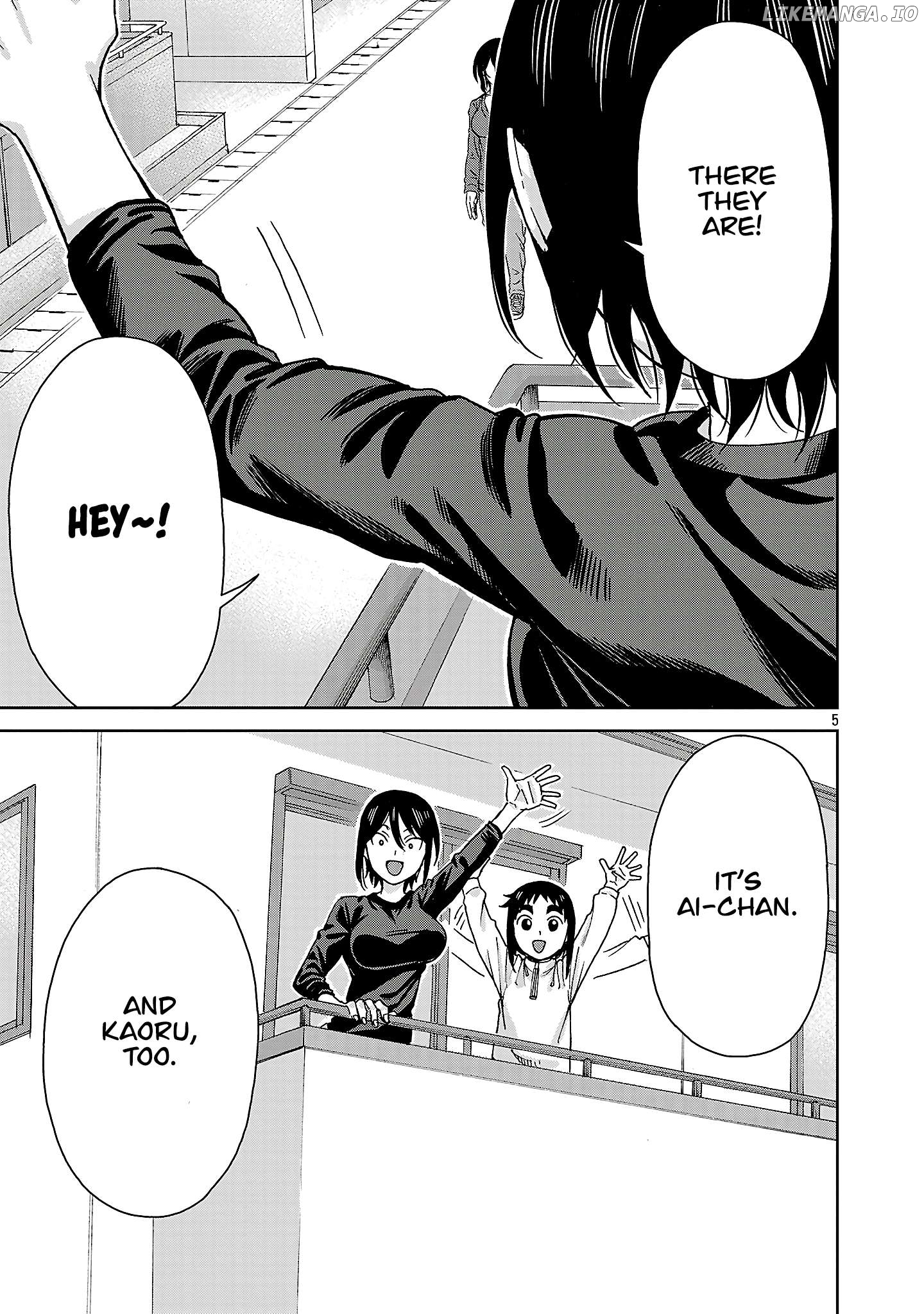 Hitomi-Chan Is Shy With Strangers Chapter 144 - page 5