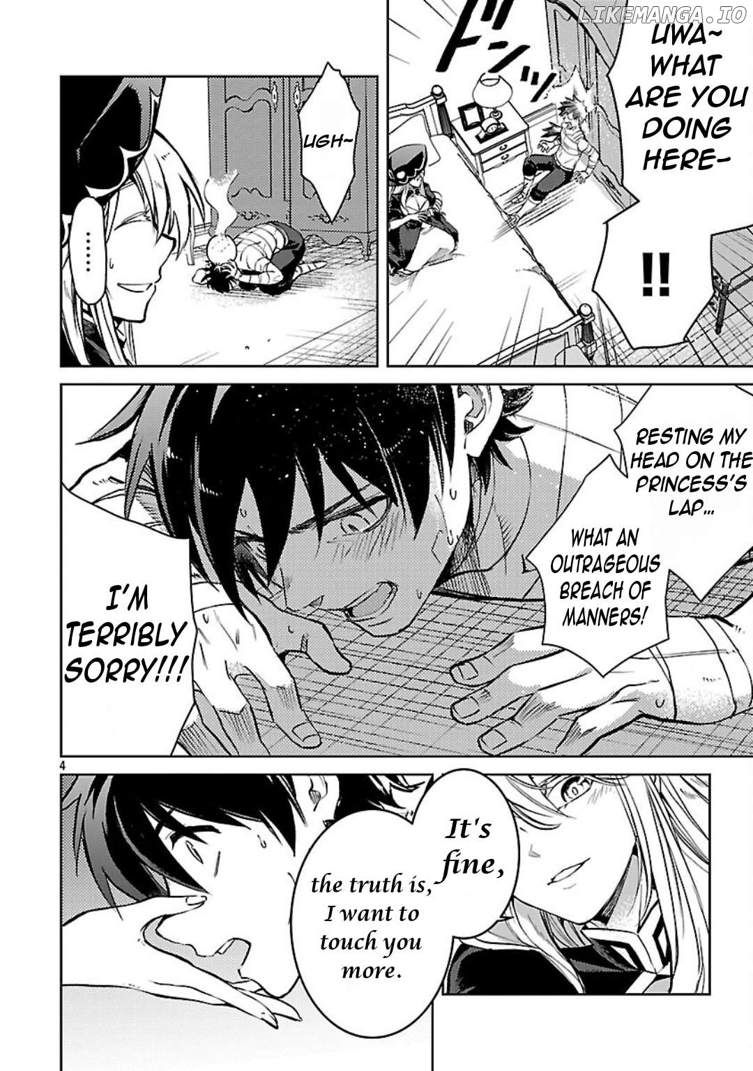 Chronicles of the Jobless Hero ~Ousted From the Duke’s Manor Chapter 32 - page 6