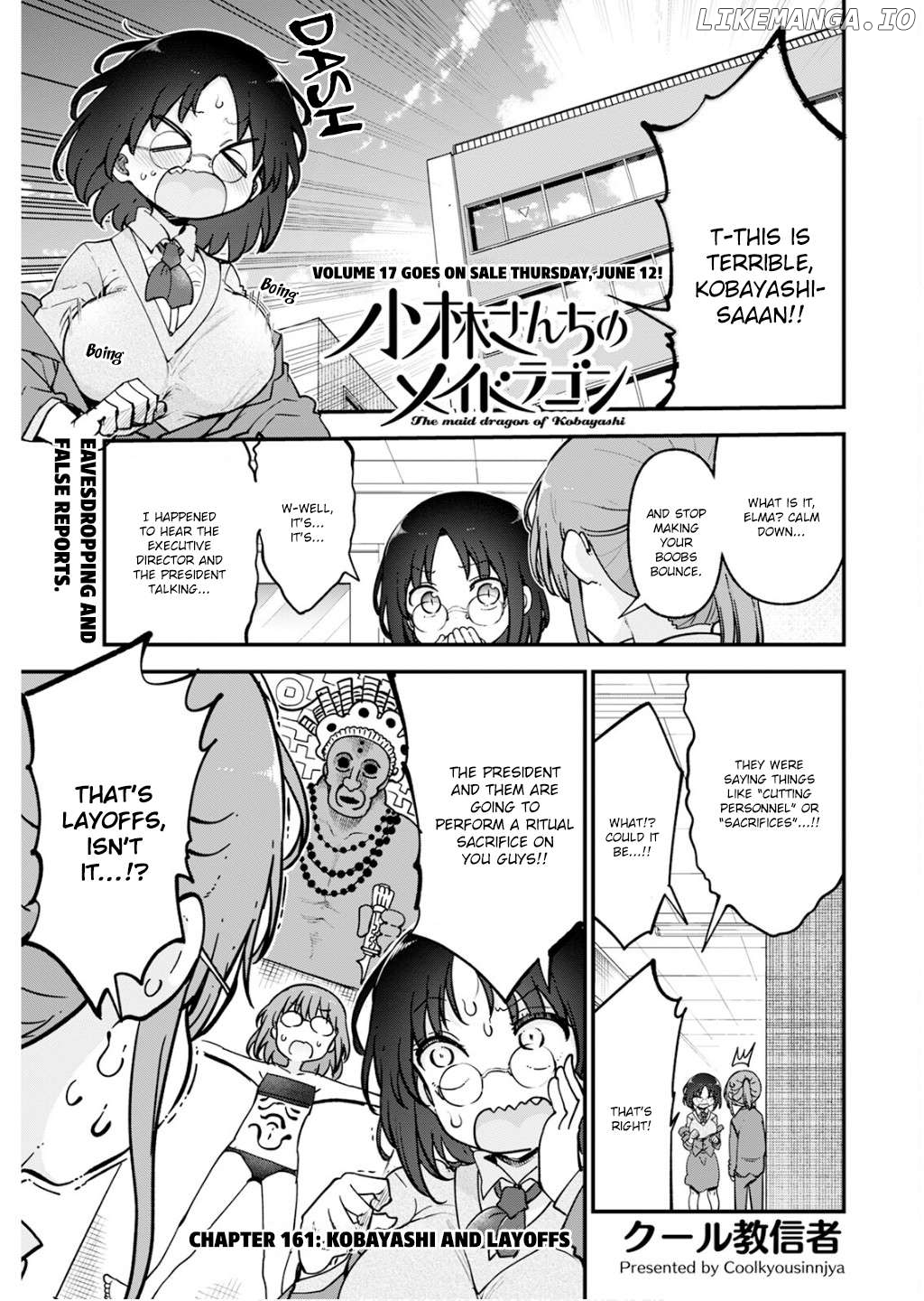 Kobayashi-San Chi No Maid Dragon Chapter 161 - page 1