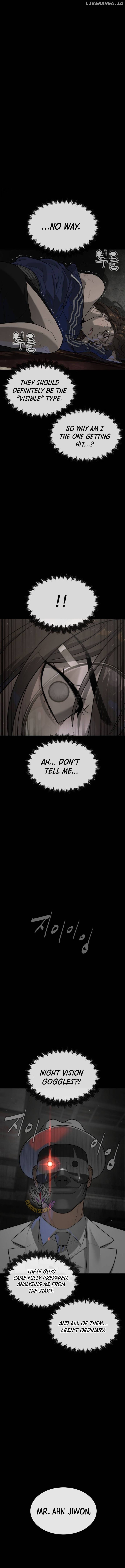 Killer Peter Chapter 94 - page 4