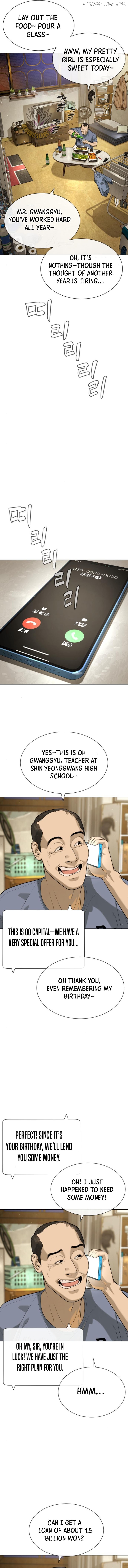 Killer Peter Chapter 95 - page 3