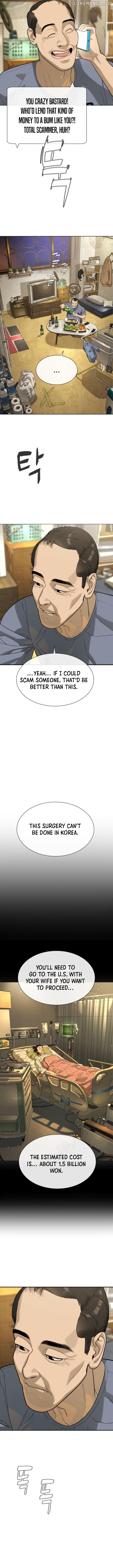 Killer Peter Chapter 95 - page 4