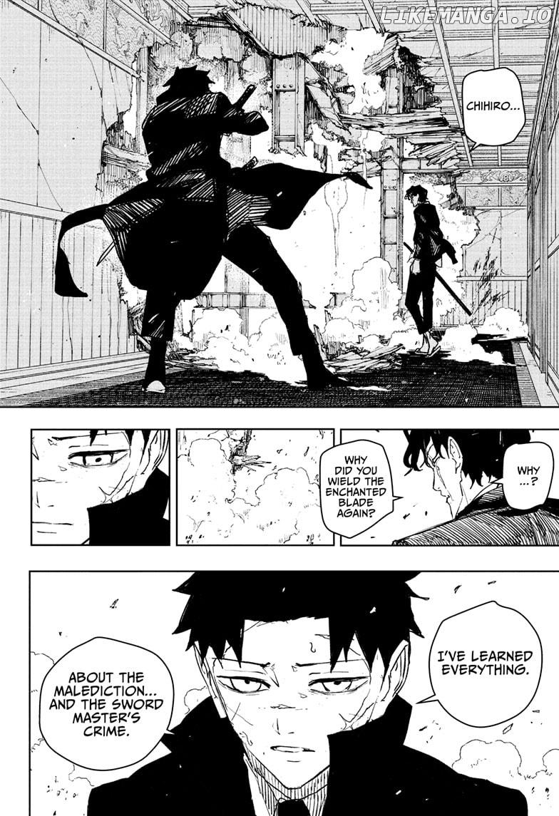 Kagurabachi - Manga Chapter 78 - page 10