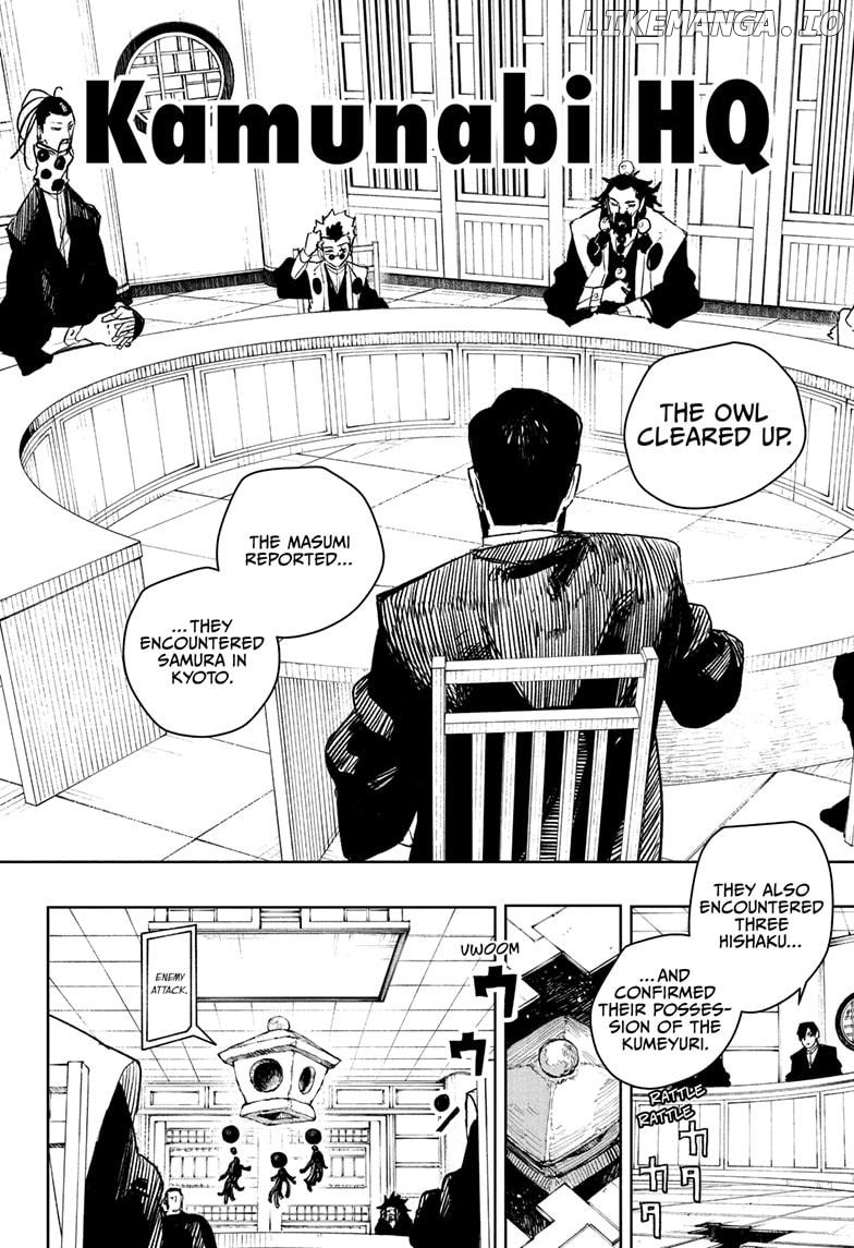 Kagurabachi - Manga Chapter 78 - page 14