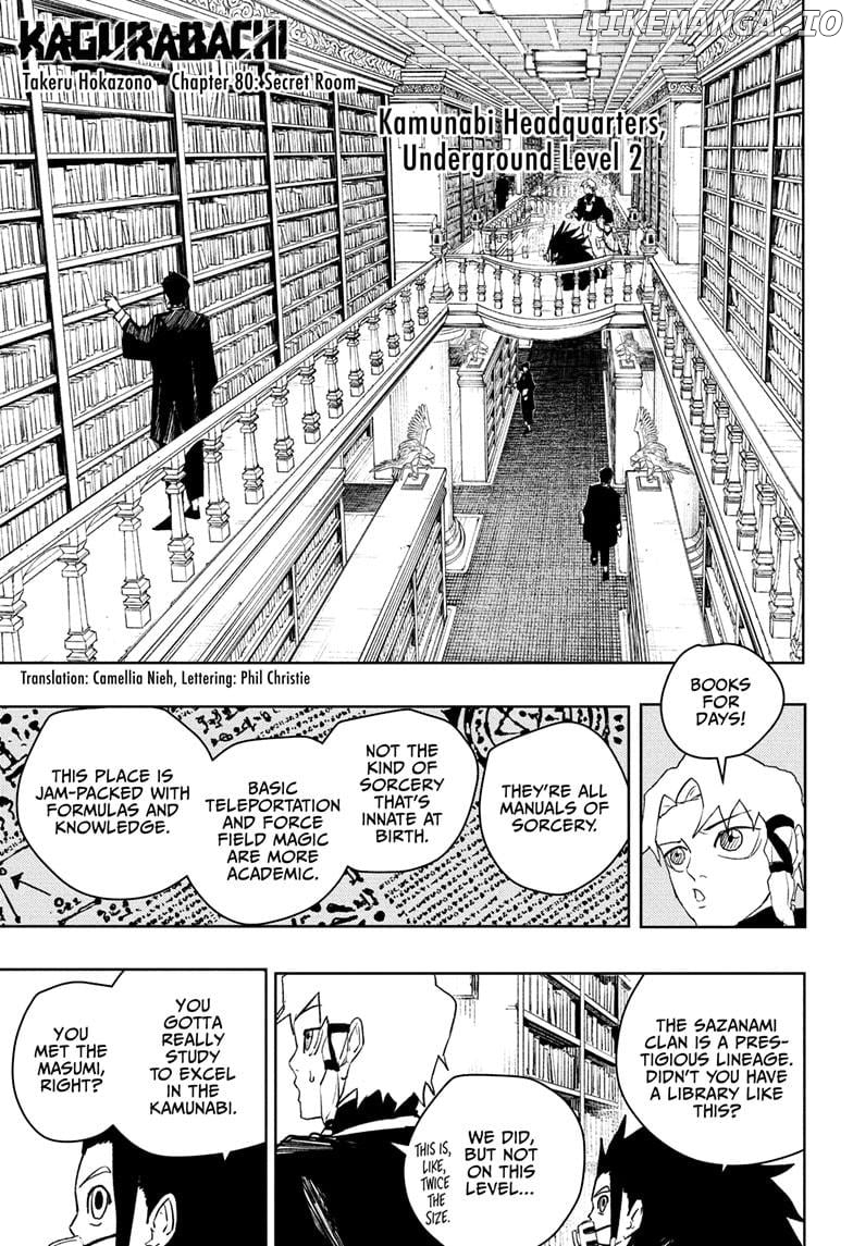 Kagurabachi - Manga Chapter 80 - page 1