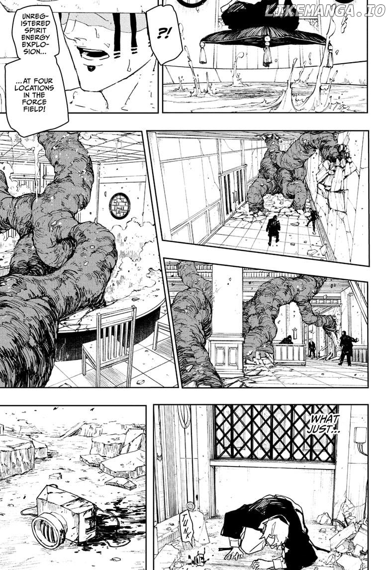 Kagurabachi - Manga Chapter 80 - page 11