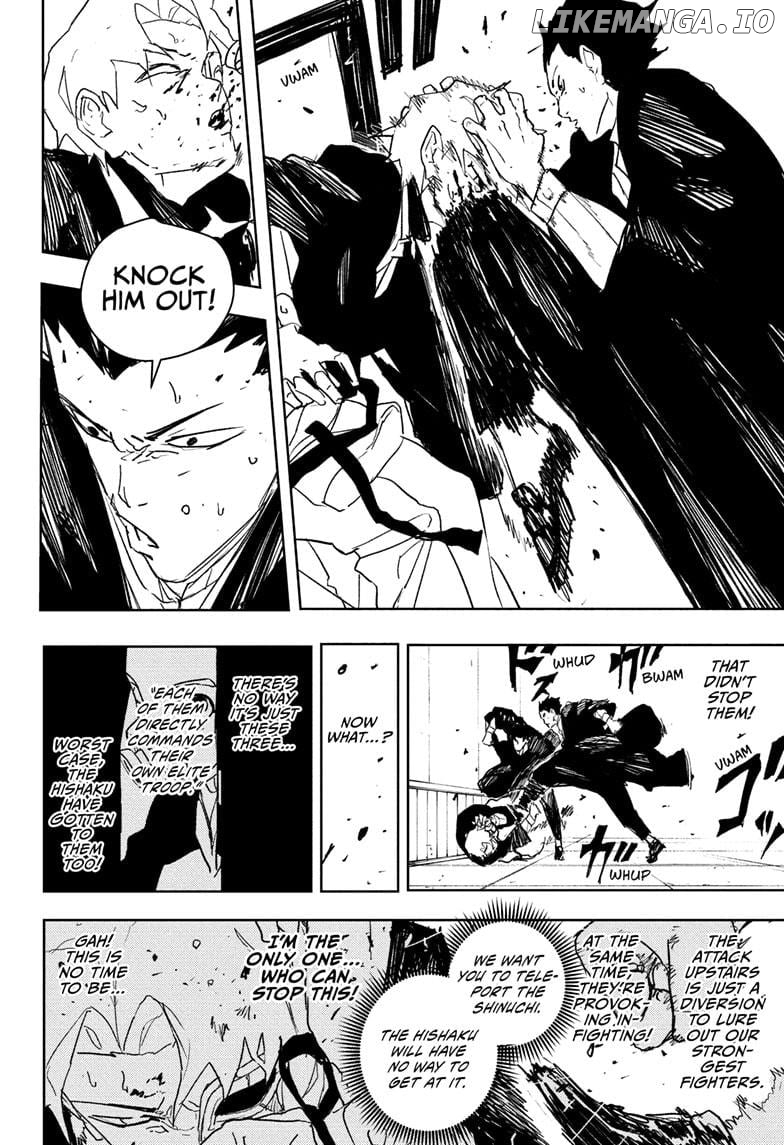 Kagurabachi - Manga Chapter 80 - page 16