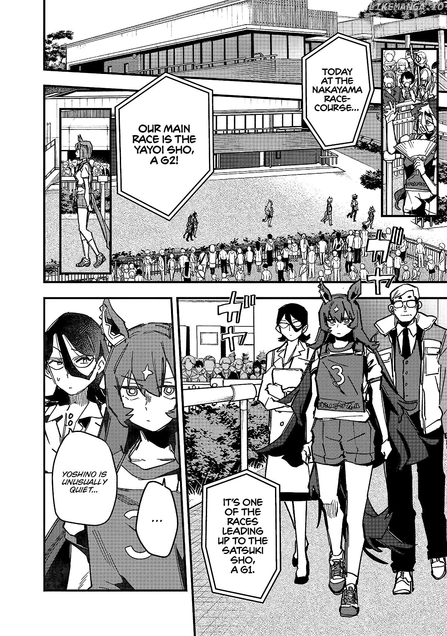 Uma Musume Pretty Derby Star Blossom Chapter 21 - page 2