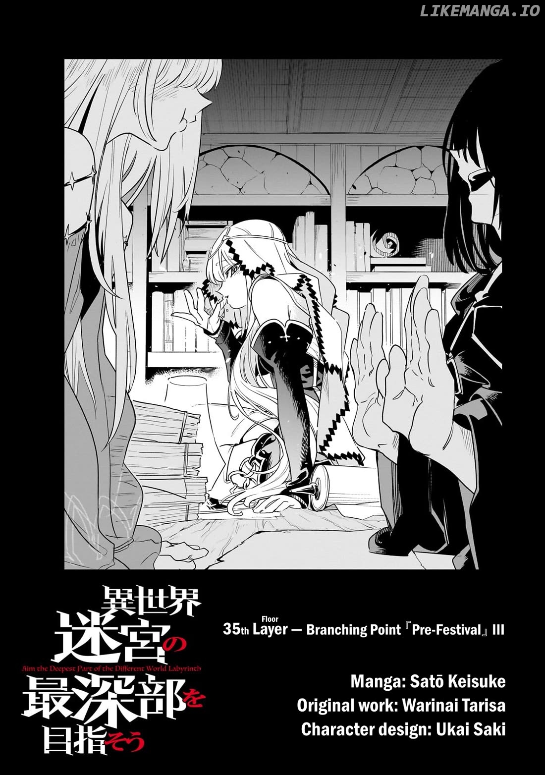 Isekai Meikyuu No Saishinbu O Mezasou Chapter 35 - page 4