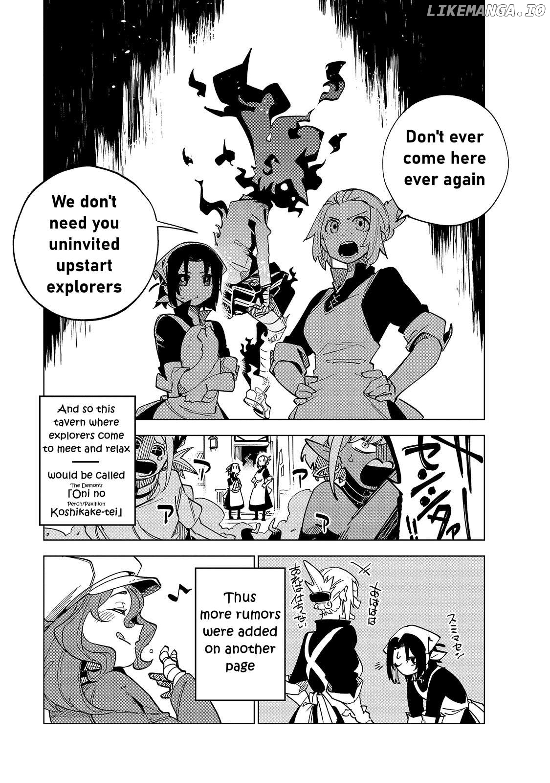 Isekai Meikyuu No Saishinbu O Mezasou Chapter 35.5 - page 5